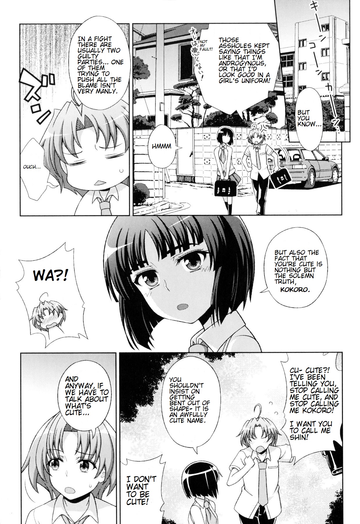 Mavukare Mahou Shoujo! Change of Heart Ch. 1-3 page 10 full