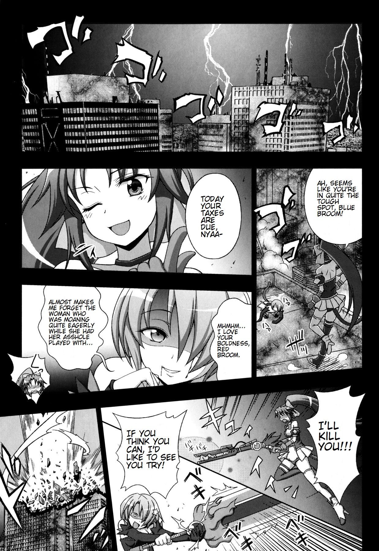 Mavukare Mahou Shoujo! Change of Heart Ch. 1-3 page 5 full