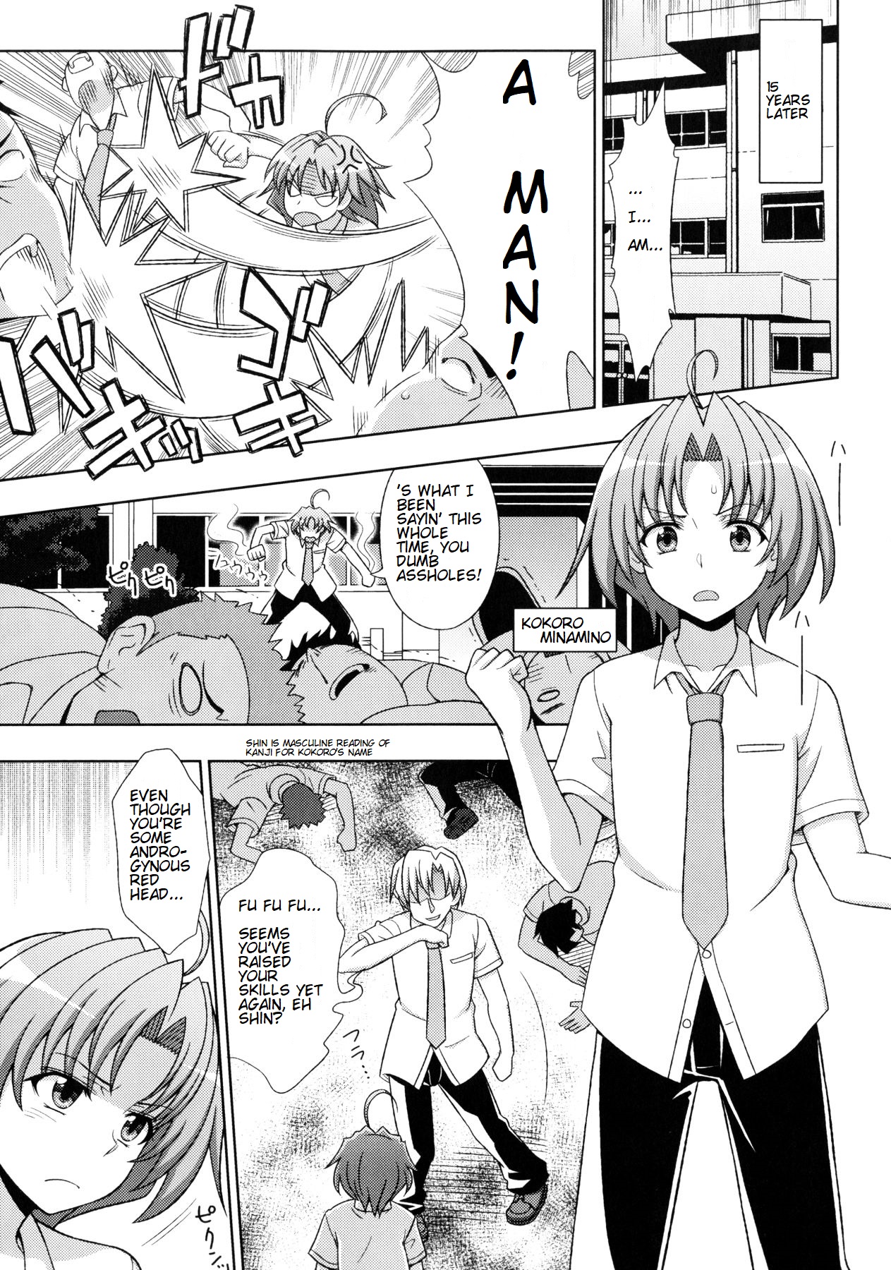 Mavukare Mahou Shoujo! Change of Heart Ch. 1-3 page 7 full