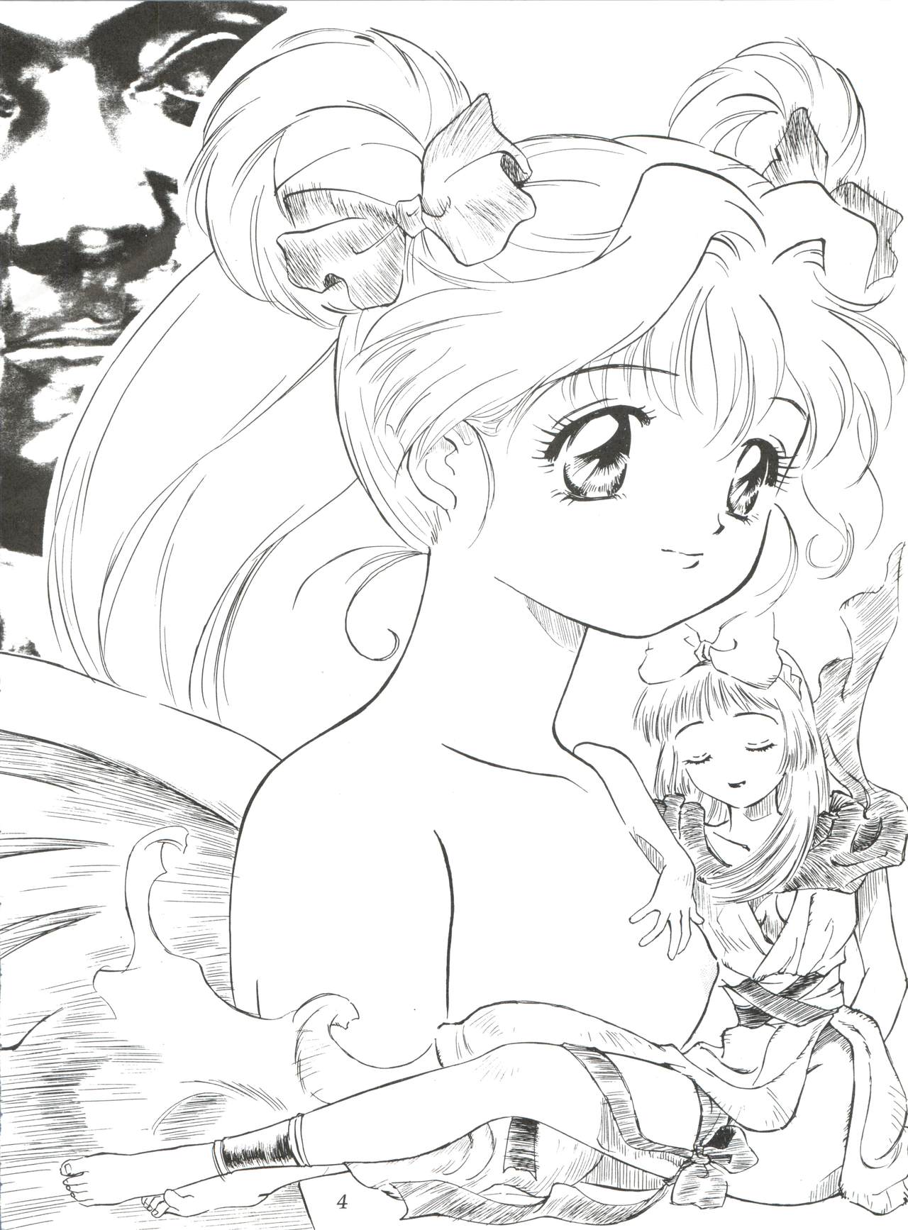 Paparinara Hirahi page 3 full