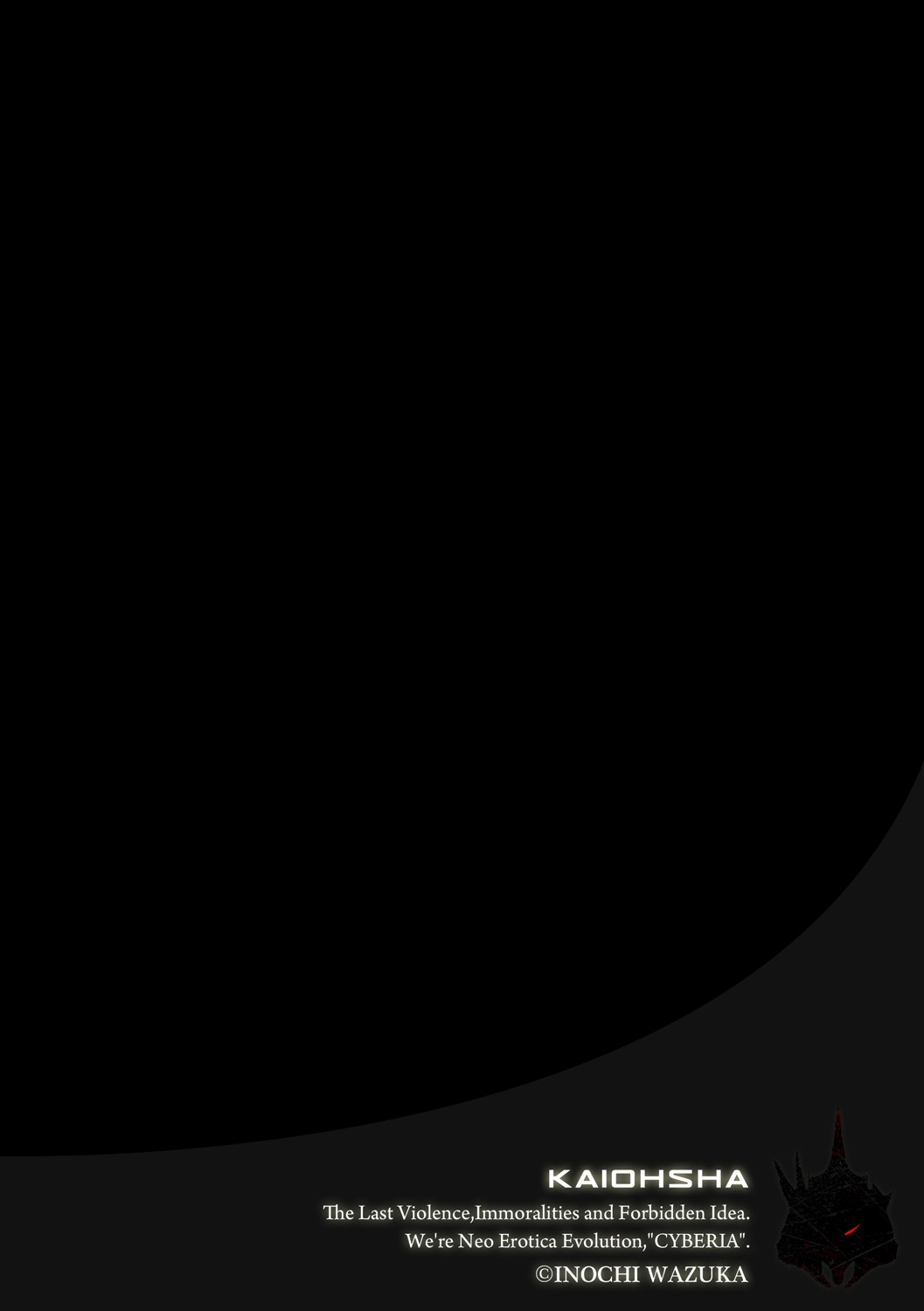 Futanari Volley page 2 full