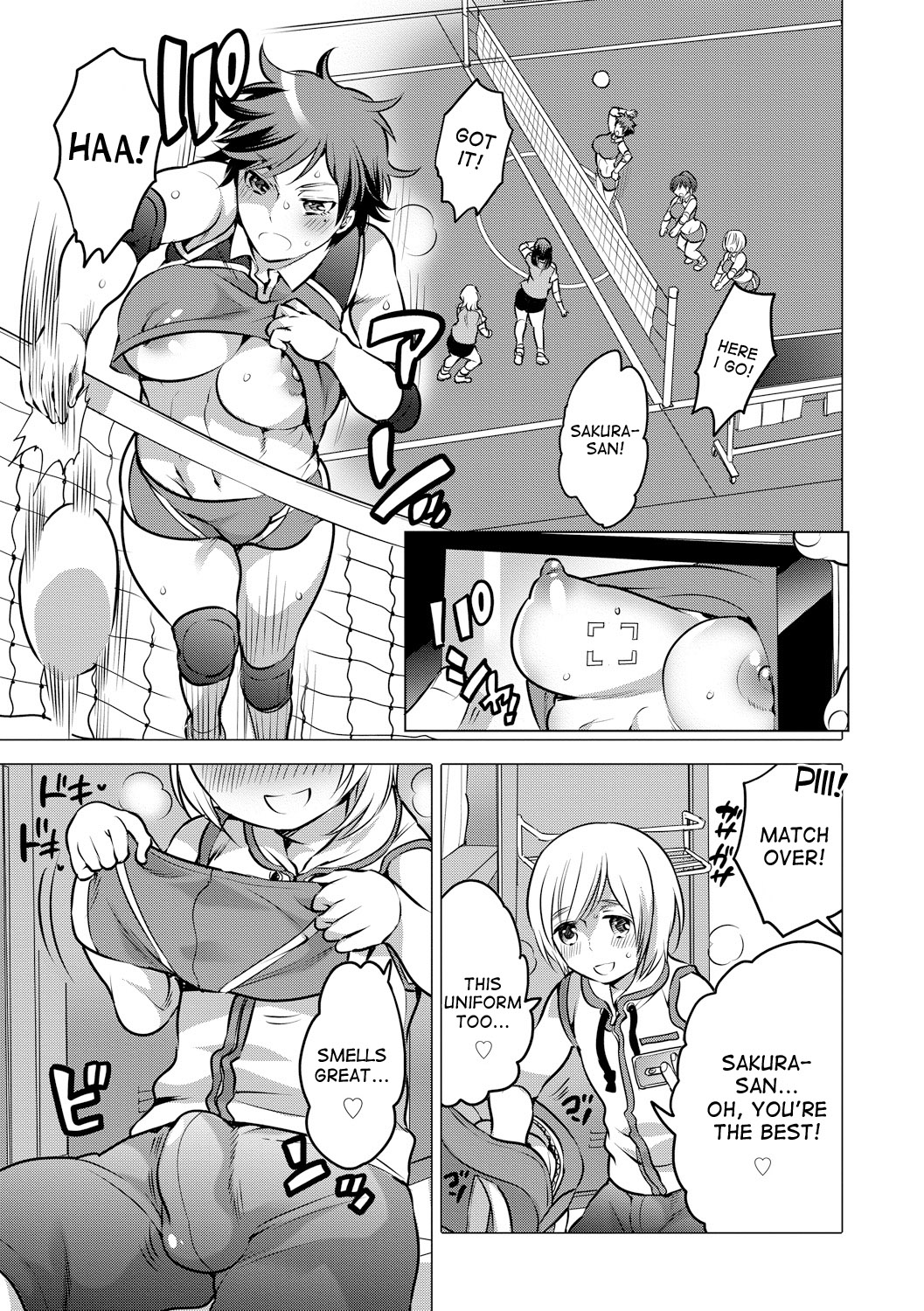 Futanari Volley page 3 full