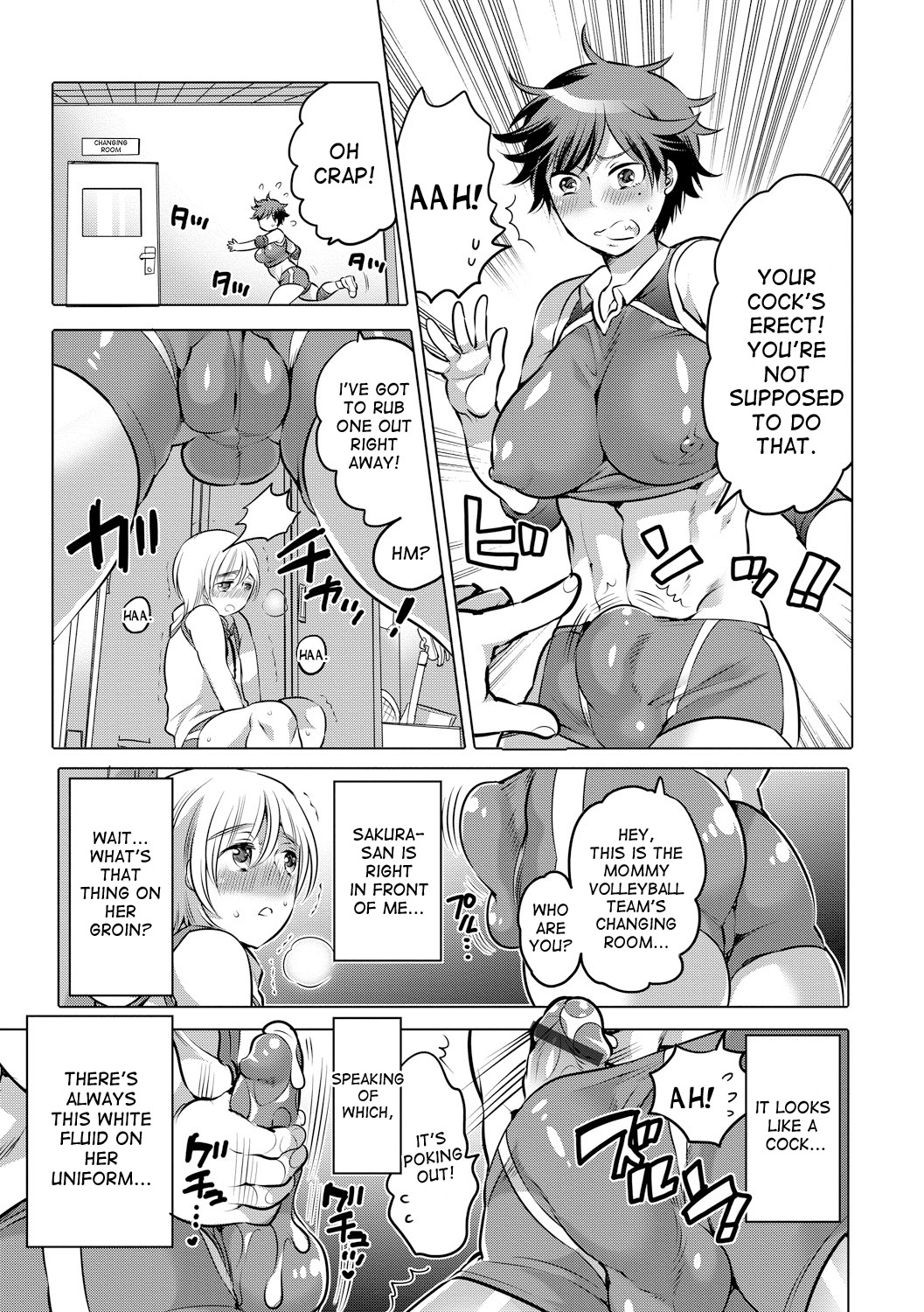 Futanari Volley page 5 full