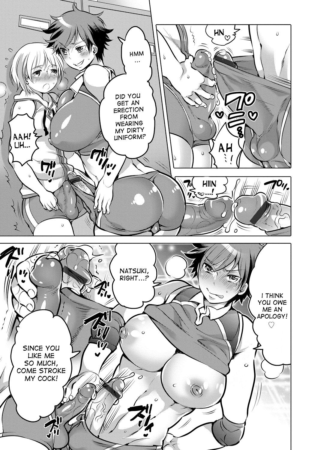 Futanari Volley page 7 full