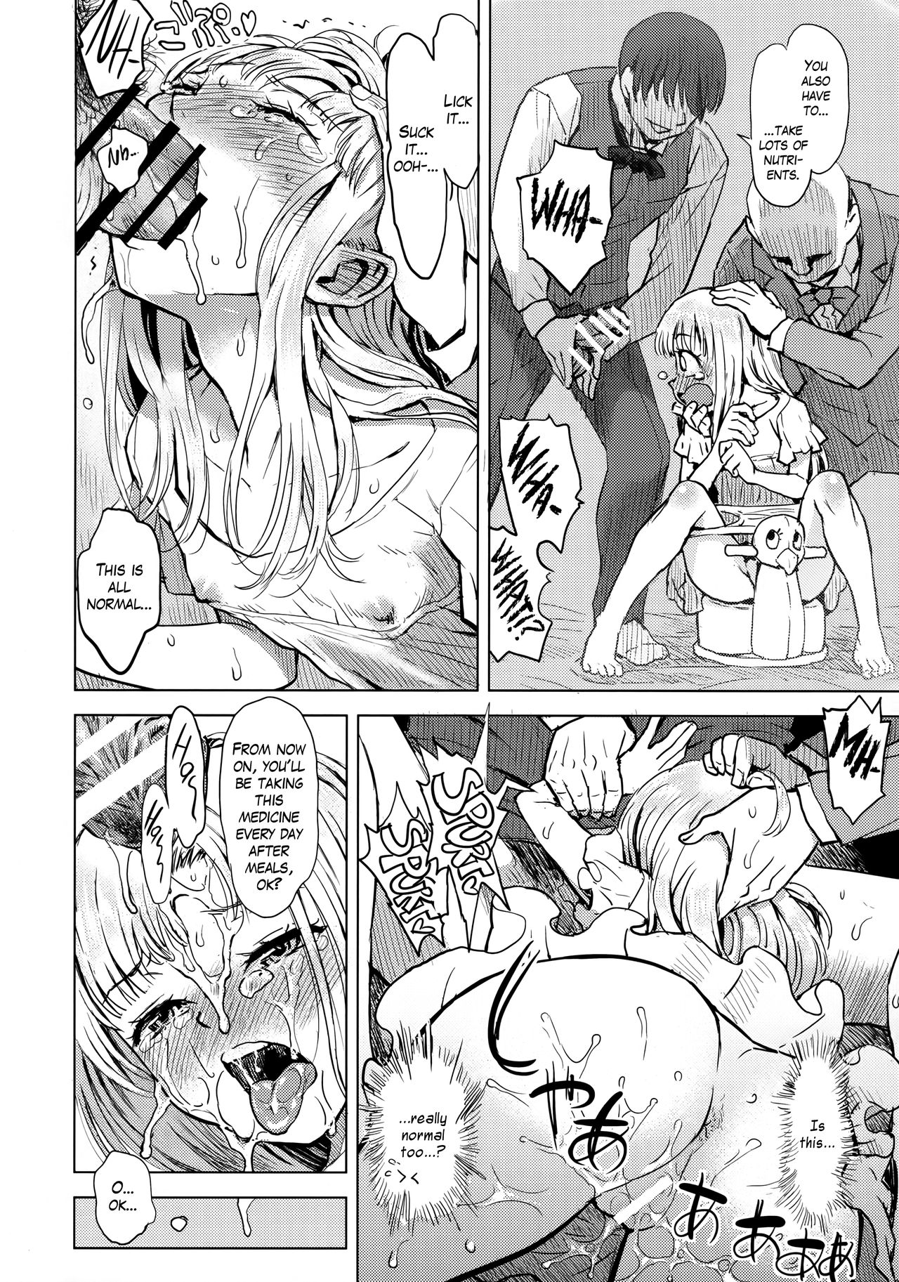 Himawari Kansatsu Nikki | Sunflower observation diary page 9 full