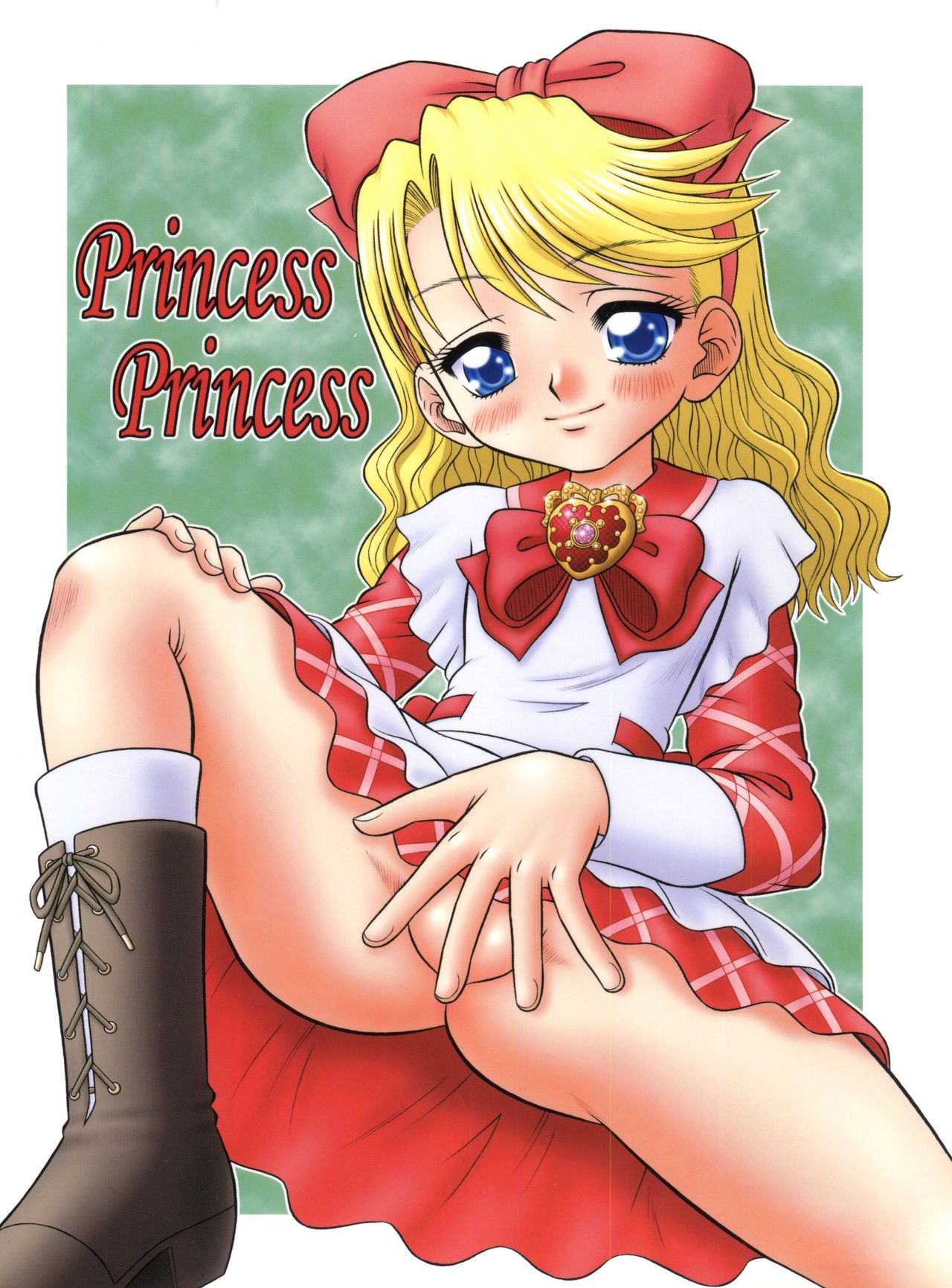 Princess Princess page 1 full