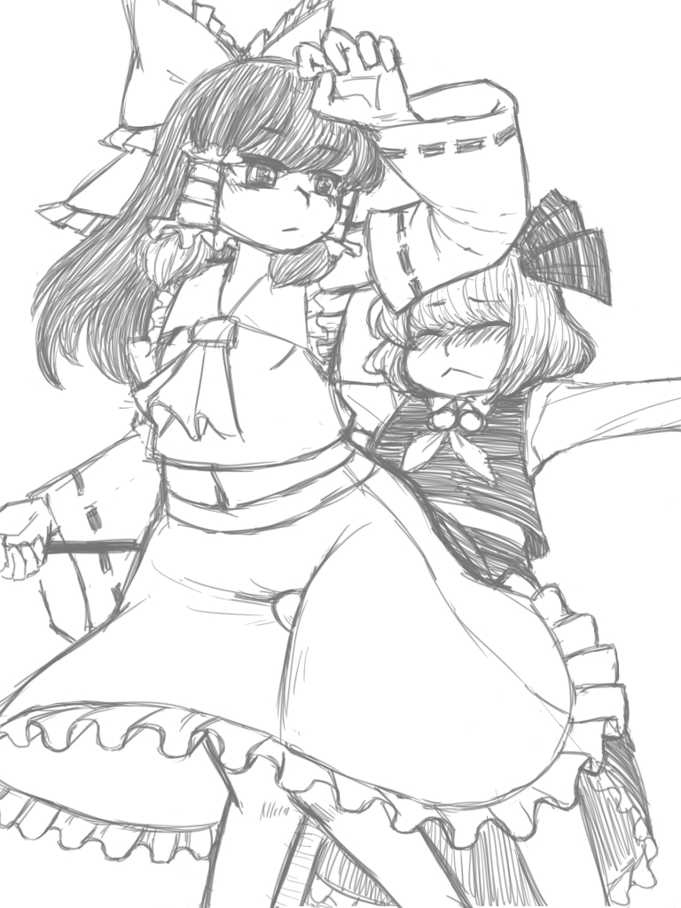 Rumia x Reimu page 1 full