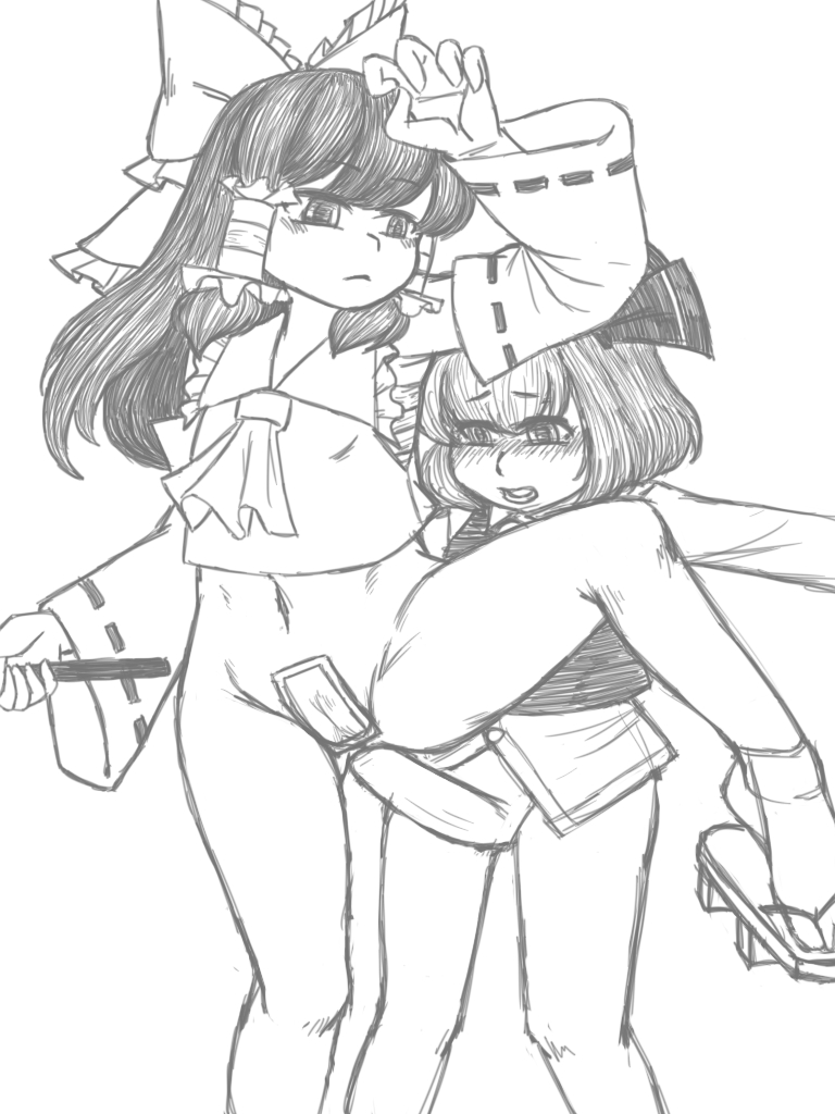 Rumia x Reimu page 3 full