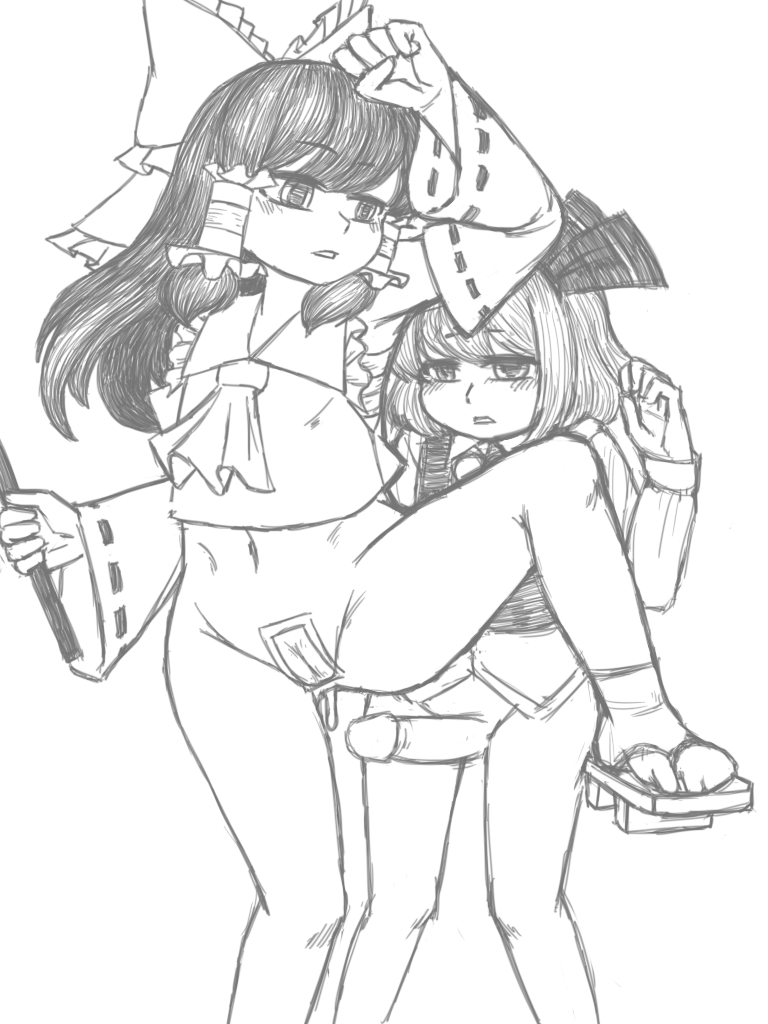 Rumia x Reimu page 5 full