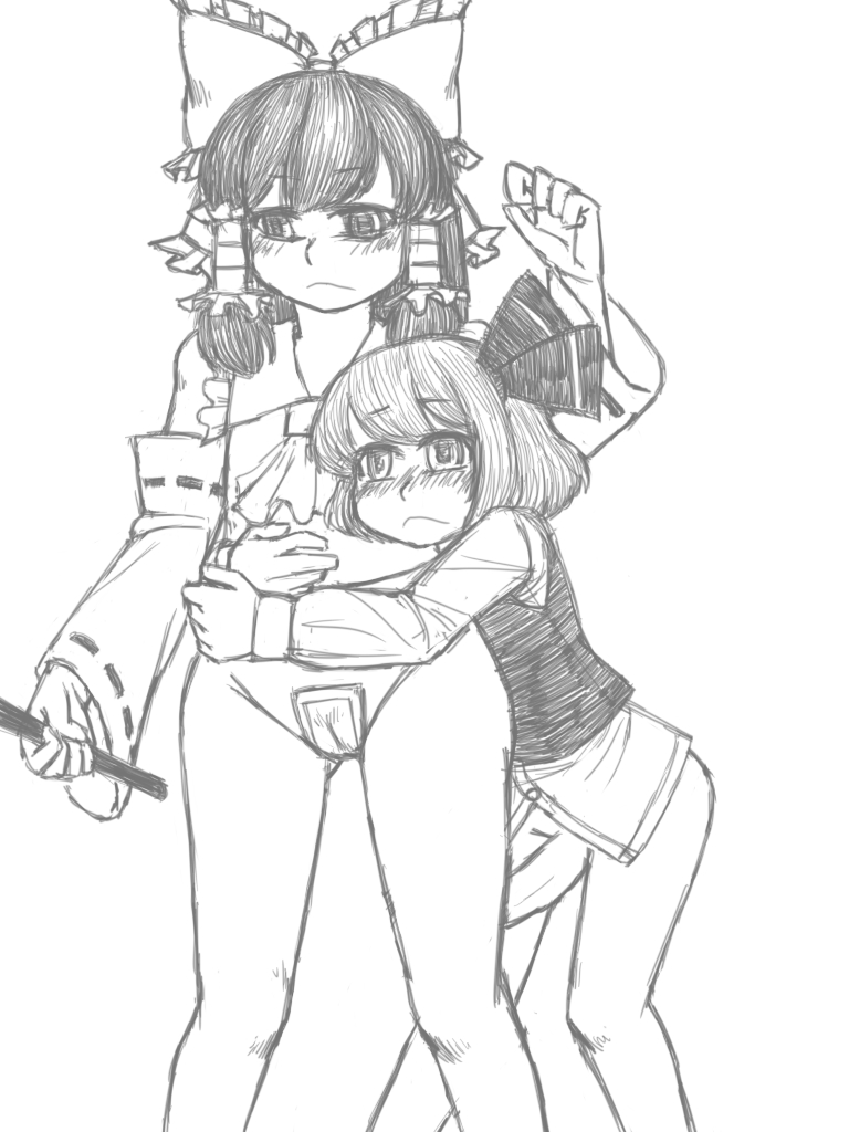 Rumia x Reimu page 7 full