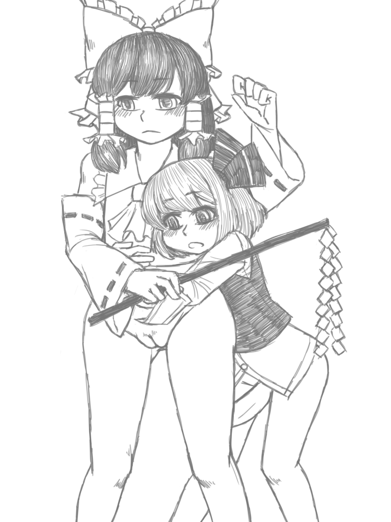 Rumia x Reimu page 8 full