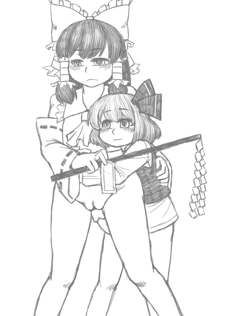 Rumia x Reimu page 9 full