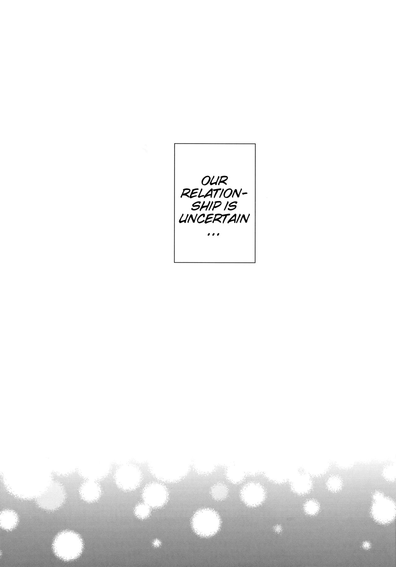 Aimai na Kankei | An ambiguous relationship page 2 full