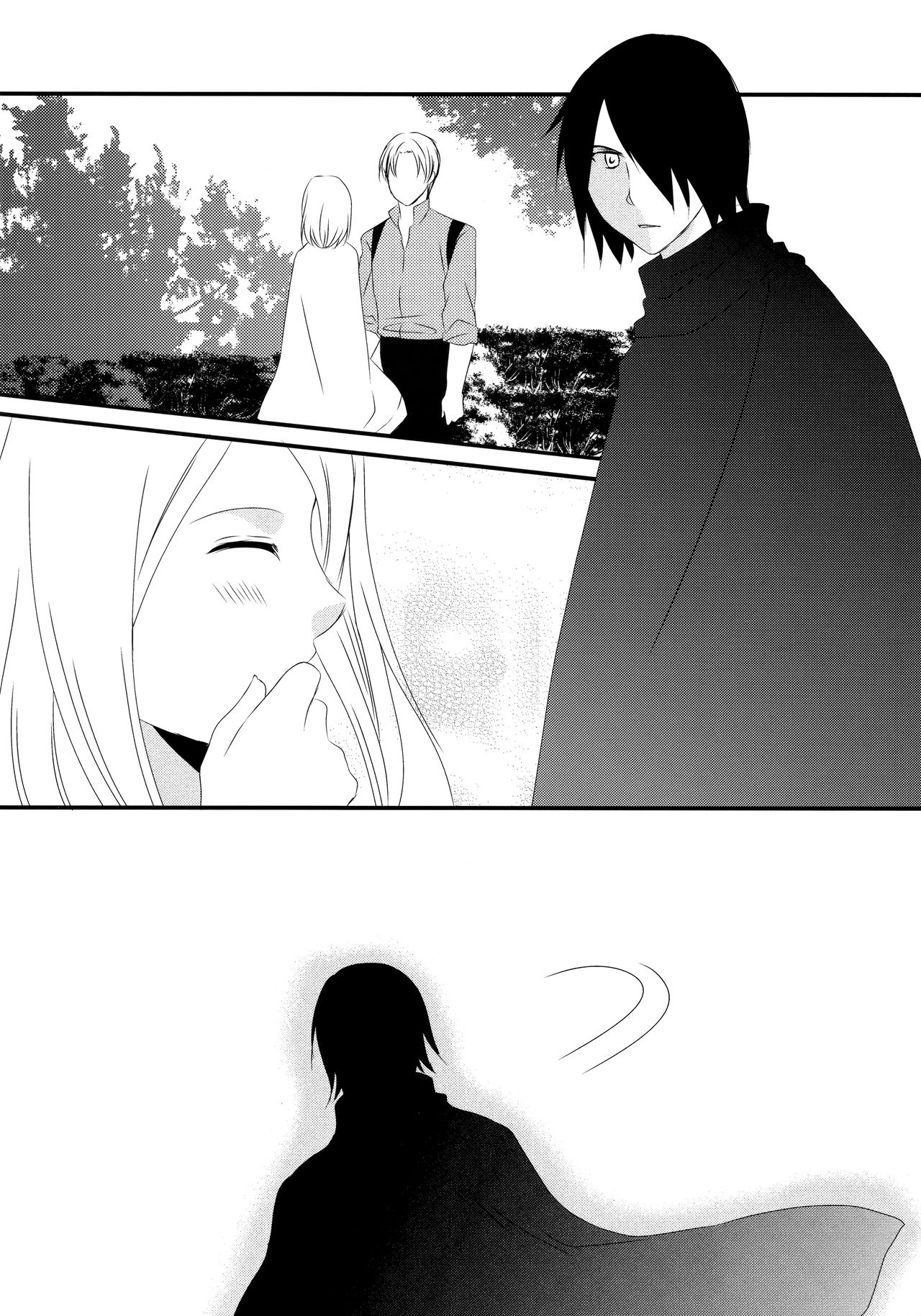 Aimai na Kankei | An ambiguous relationship page 3 full