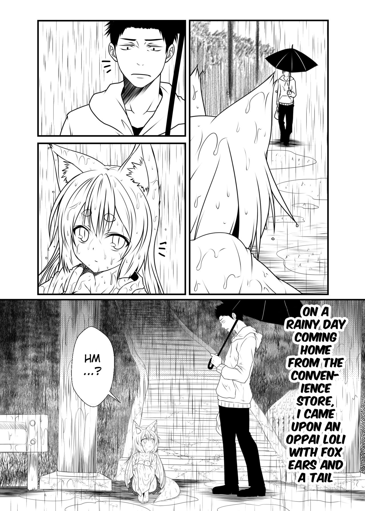 Kohaku Biyori page 6 full