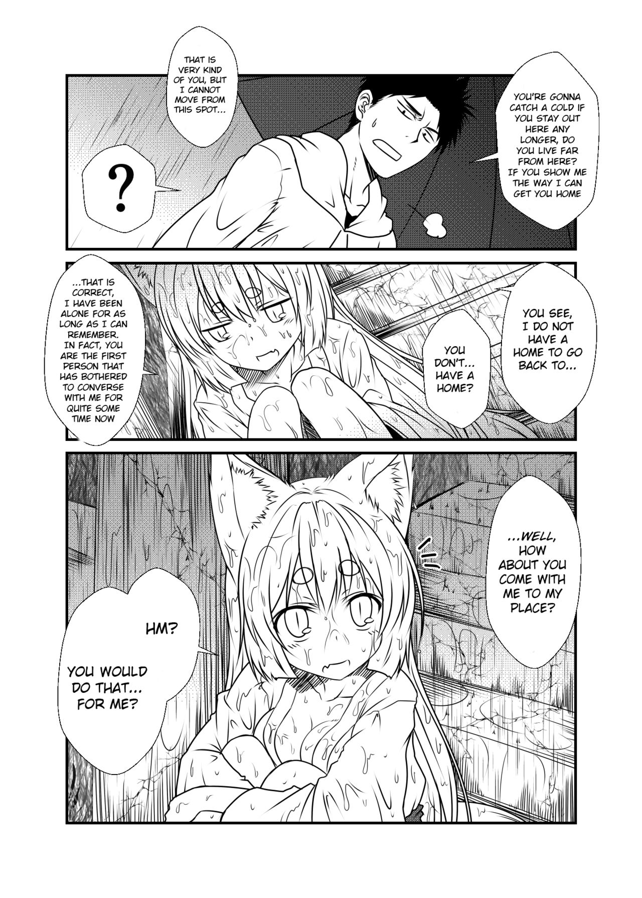 Kohaku Biyori page 8 full