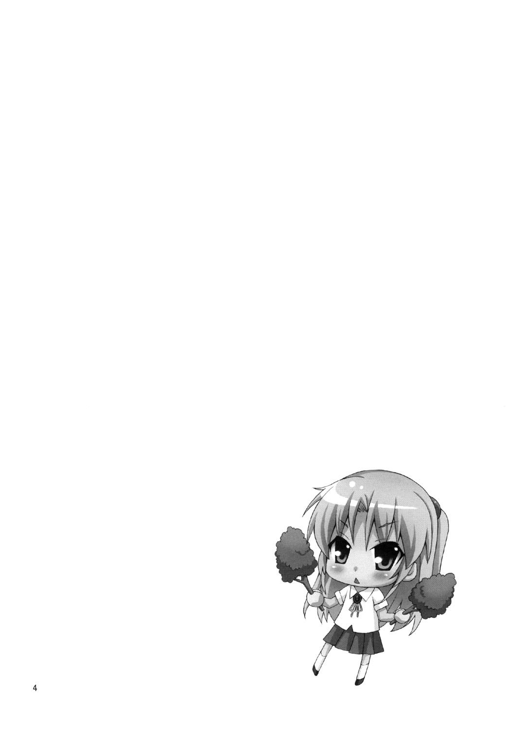 Tenshi ni Naritai page 4 full