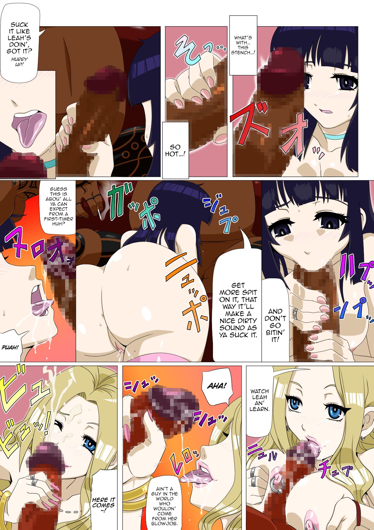 Ryuugaku Shita Osananajimi | My Childhood Friend Who Went to Study Abroad page 10 full