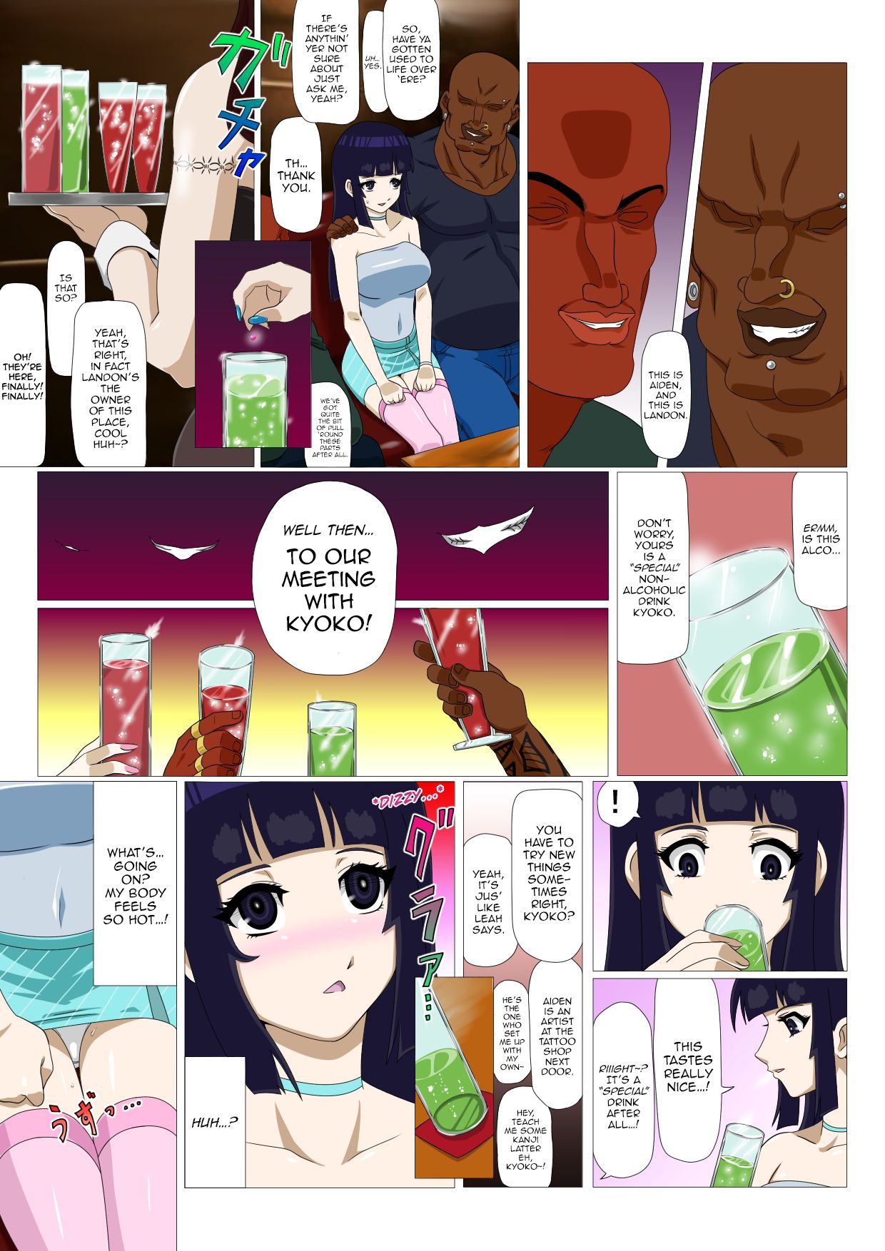 Ryuugaku Shita Osananajimi | My Childhood Friend Who Went to Study Abroad page 6 full