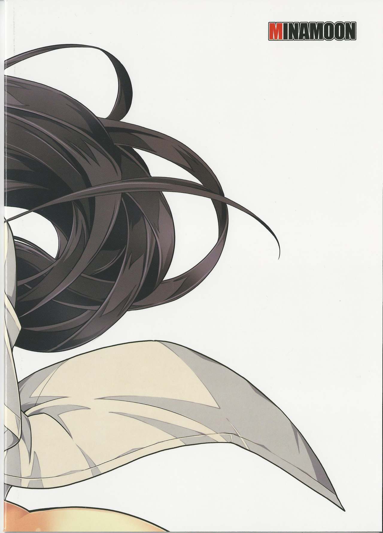 Gakkyuu Iinchou Hazuki no Baai page 2 full