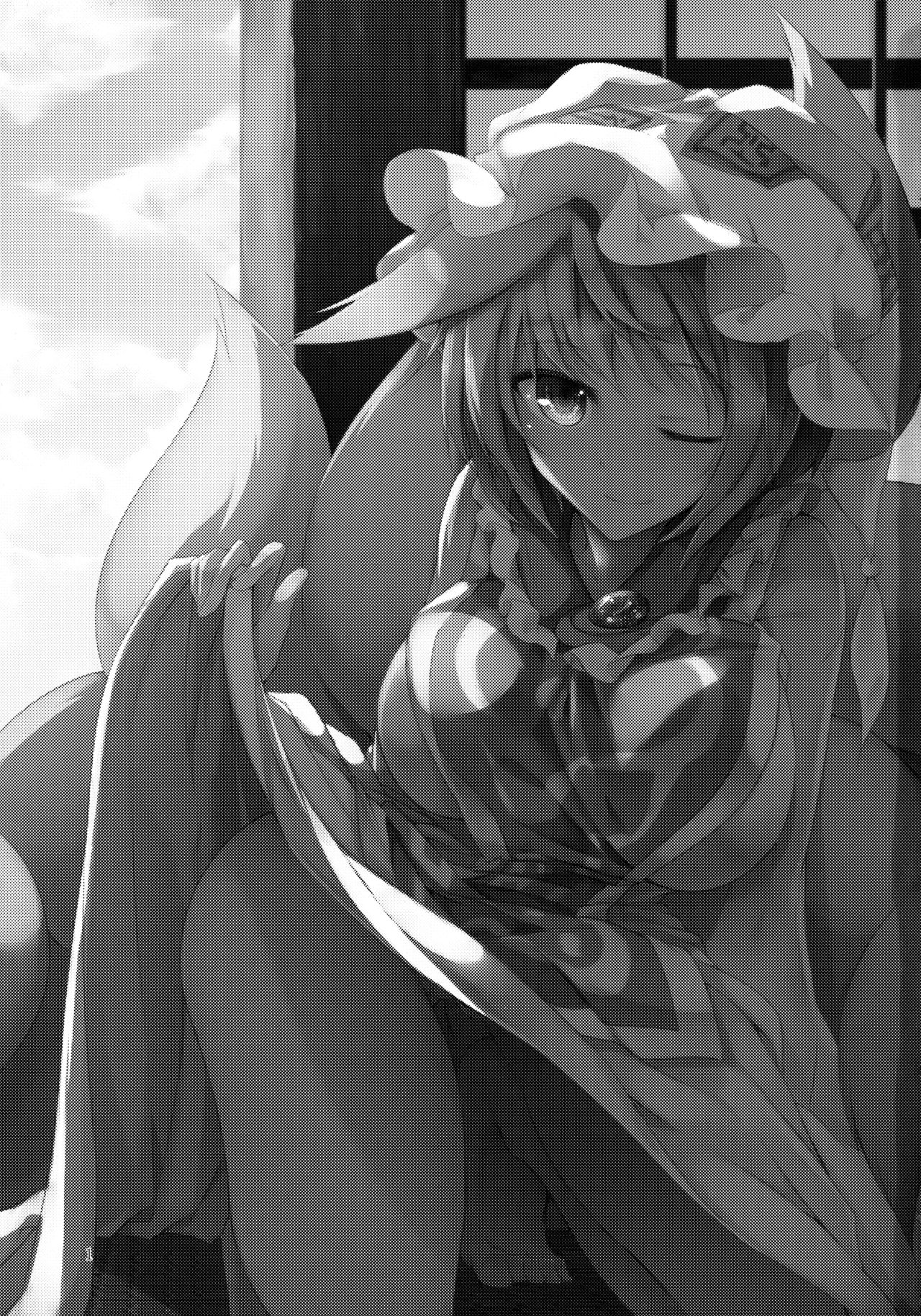 Mayoiga Schedule AM page 2 full