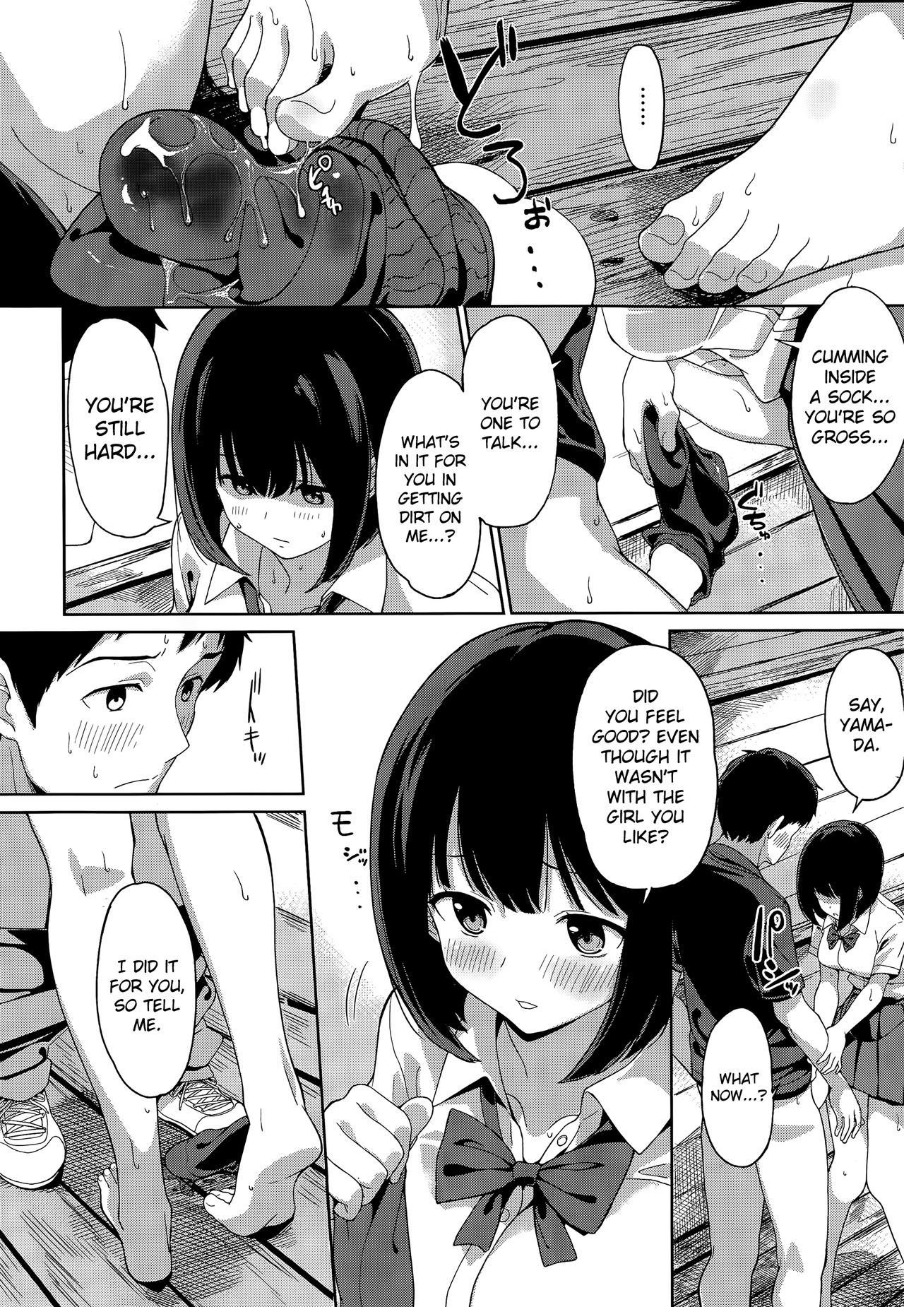 Sock Love - Socks x Love page 10 full