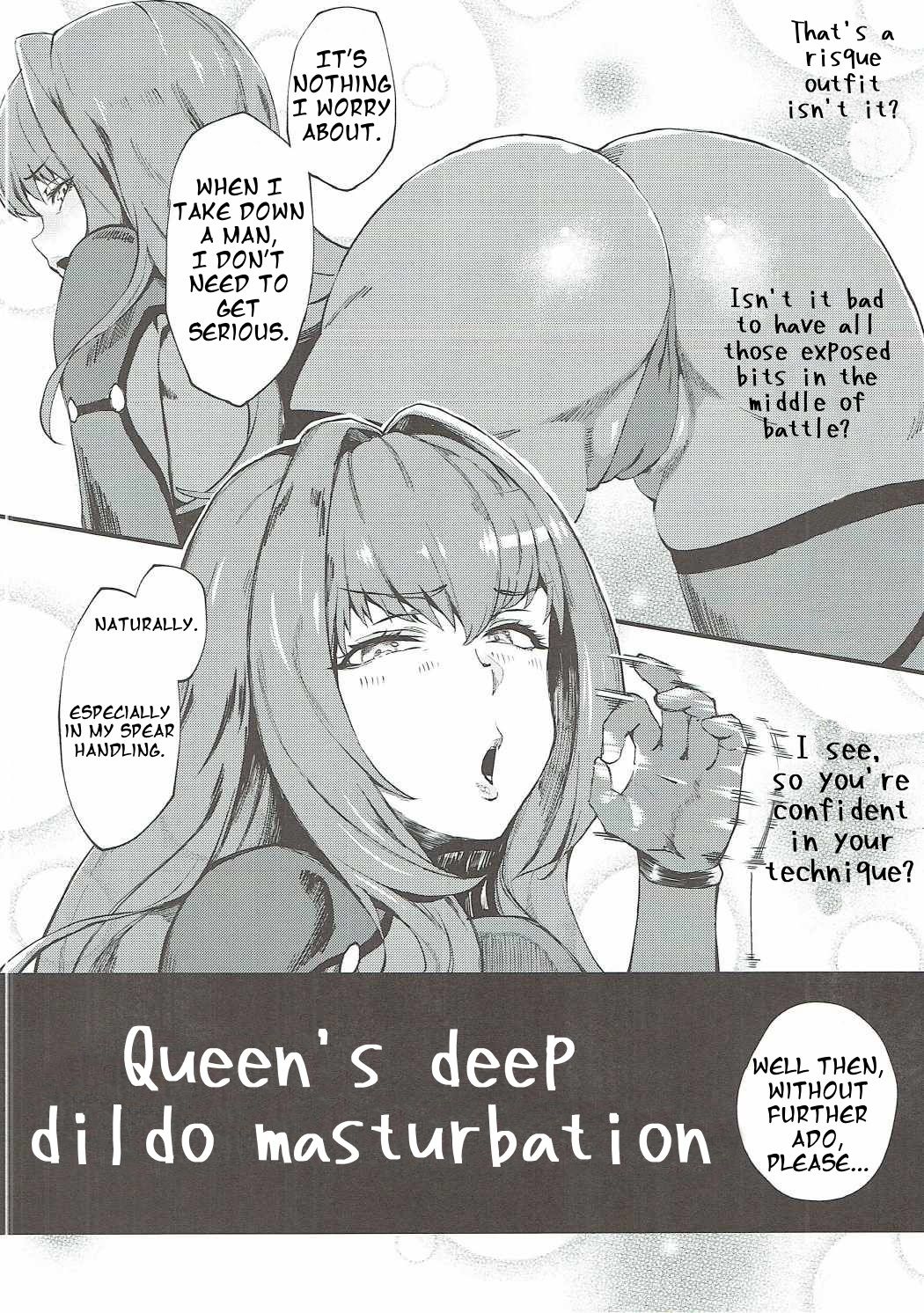 Shinjin Top Servant AV Debut page 5 full