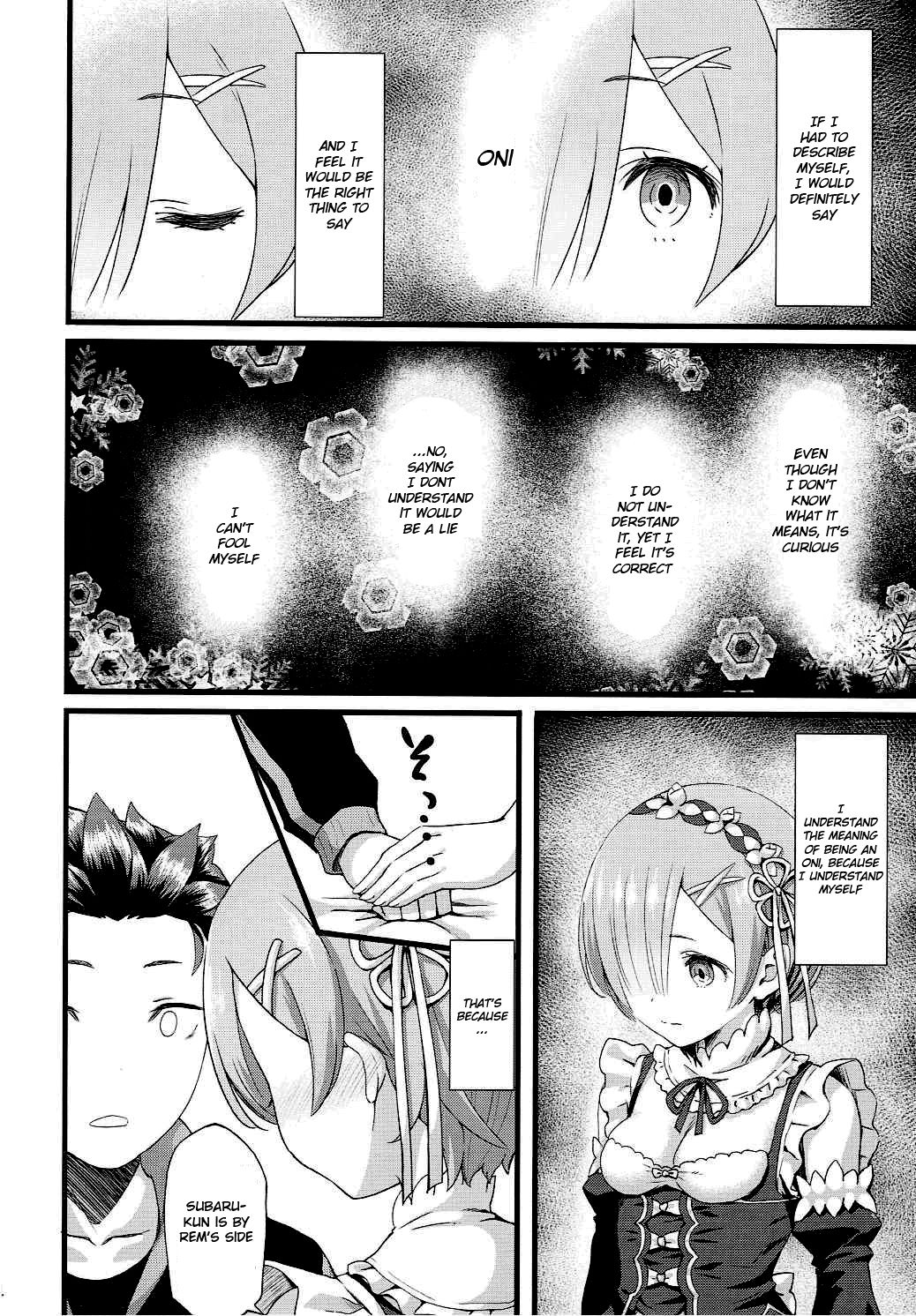 Oni no Shoujo page 3 full