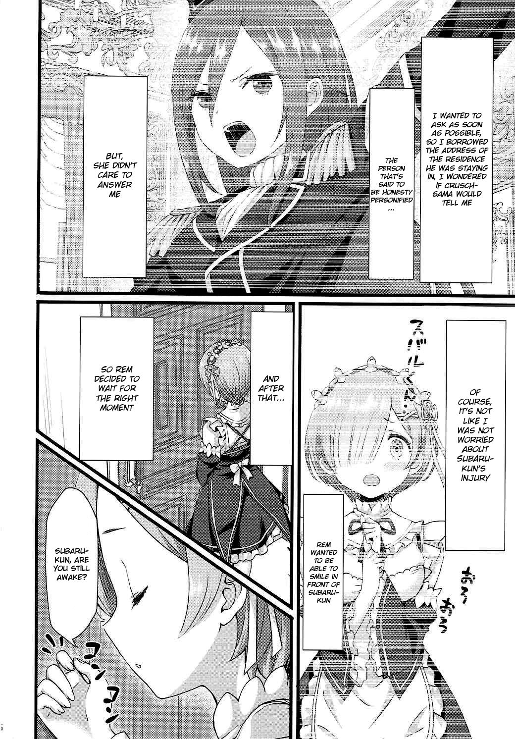 Oni no Shoujo page 5 full