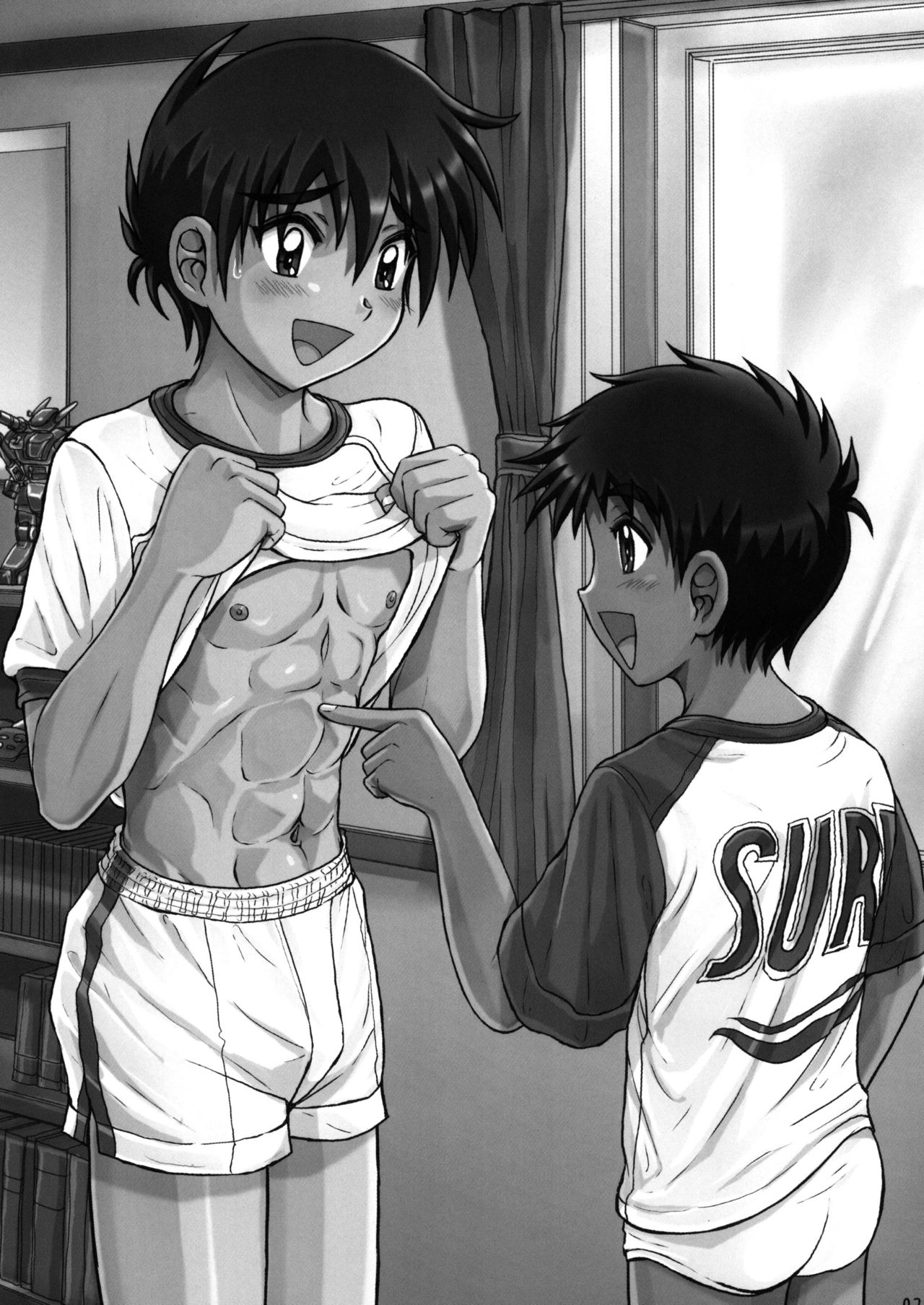 Otokonoko Hajimemashita ~Umi no Ie Takenoko~ page 7 full