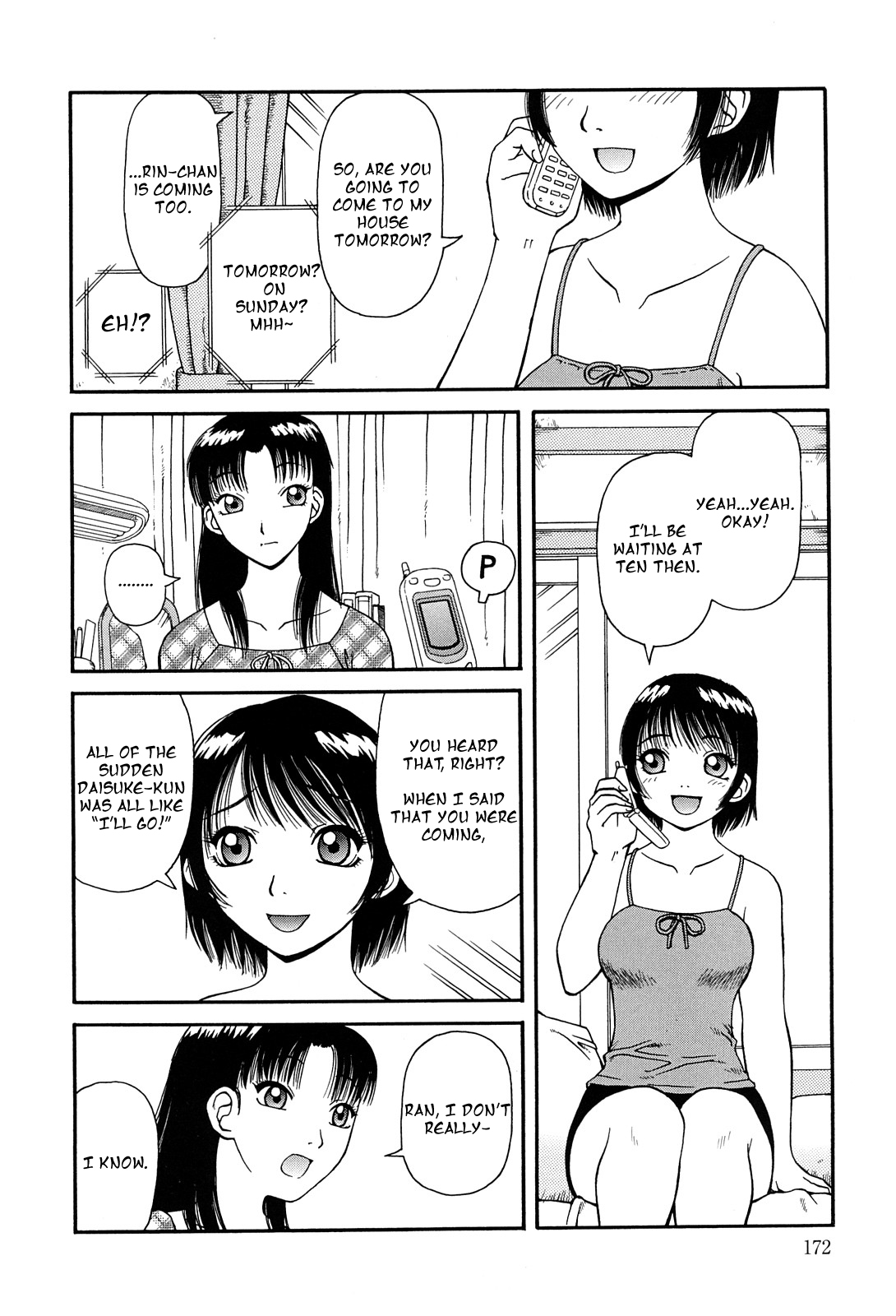 Sodai Guso page 2 full