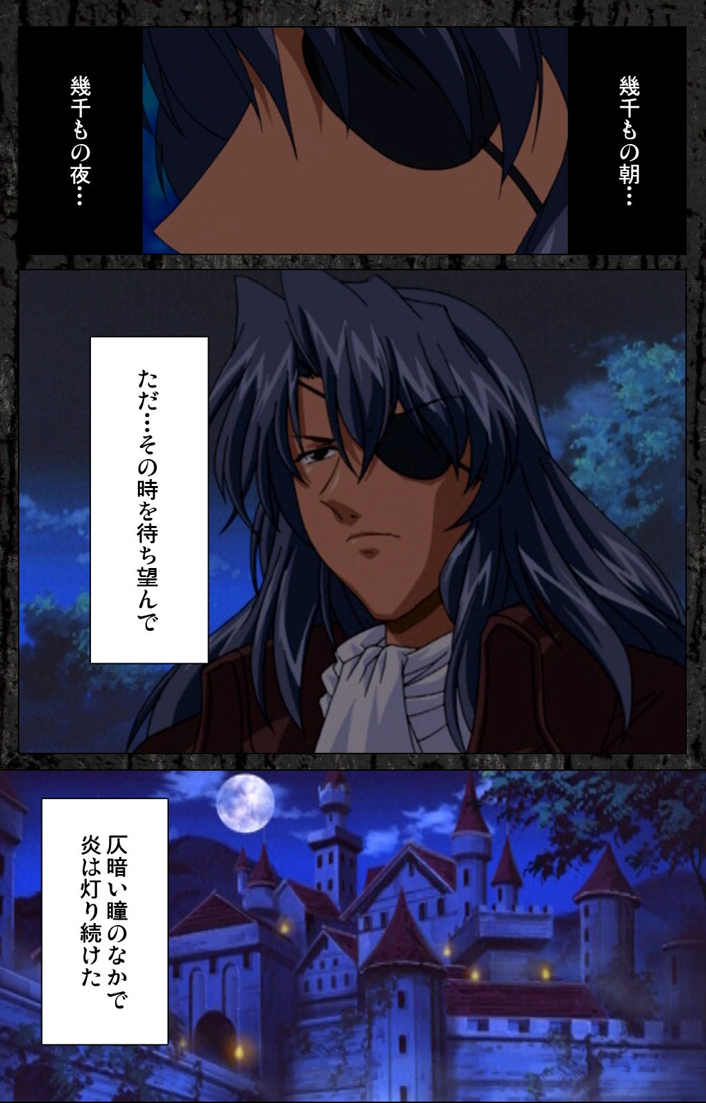 DARCROWS Daiichimaku Complete Ban page 8 full