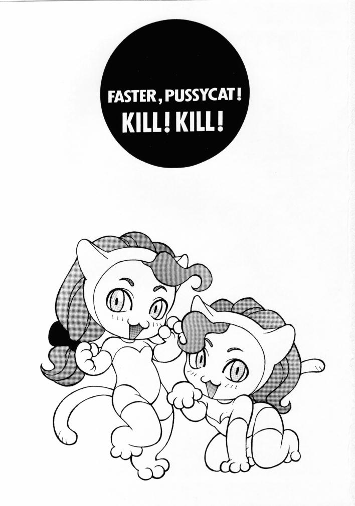 FASTER, PUSSYCAT! KILL! KILL! page 2 full