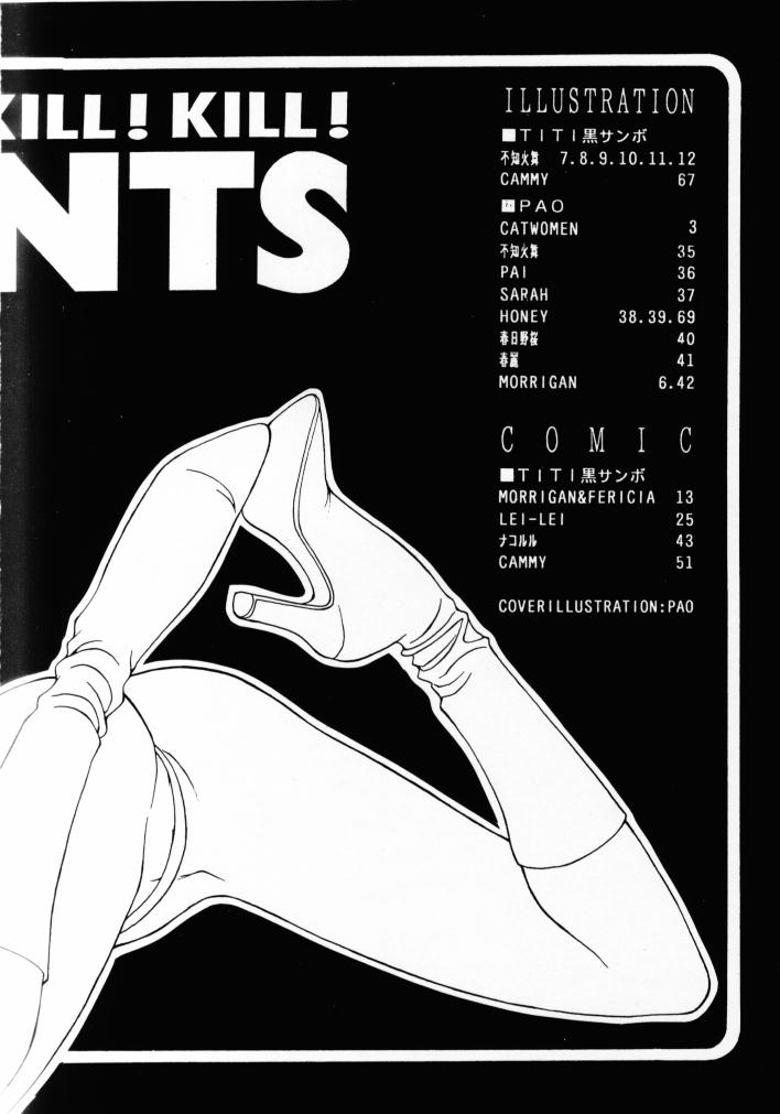 FASTER, PUSSYCAT! KILL! KILL! page 3 full