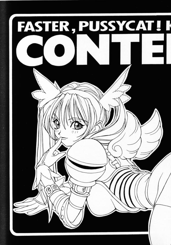 FASTER, PUSSYCAT! KILL! KILL! page 4 full