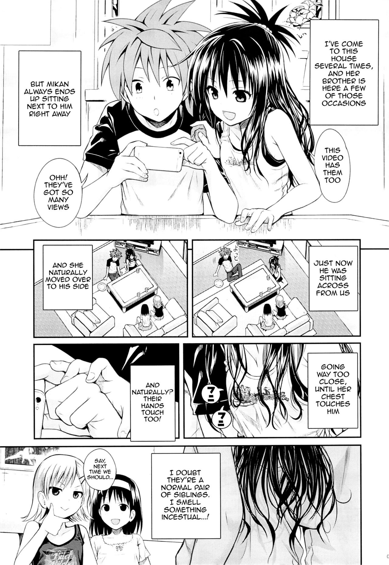 Tomodachi no Ecchi na Kyoudai Kankei page 6 full