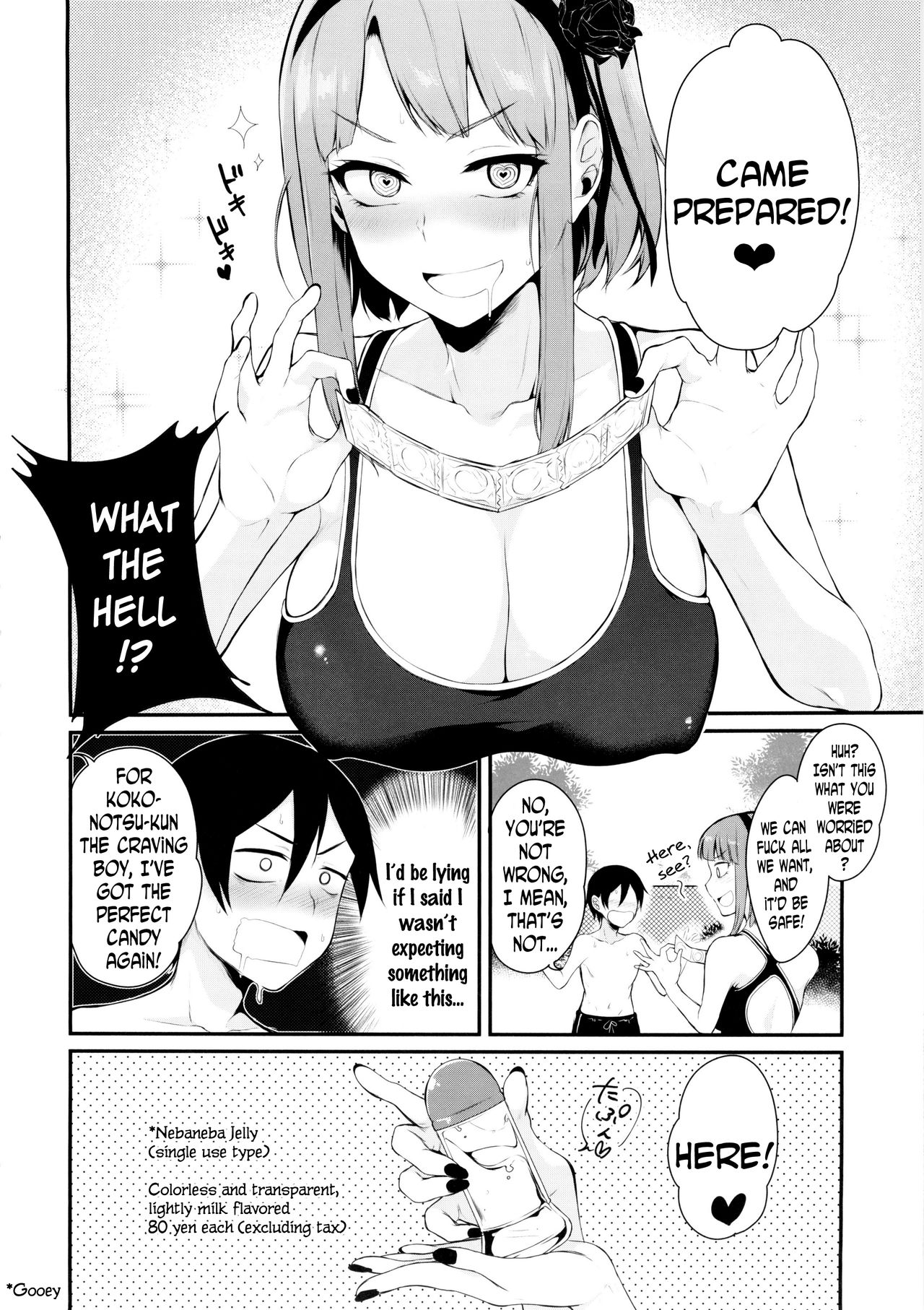 Otona no Dagashi 2 page 8 full