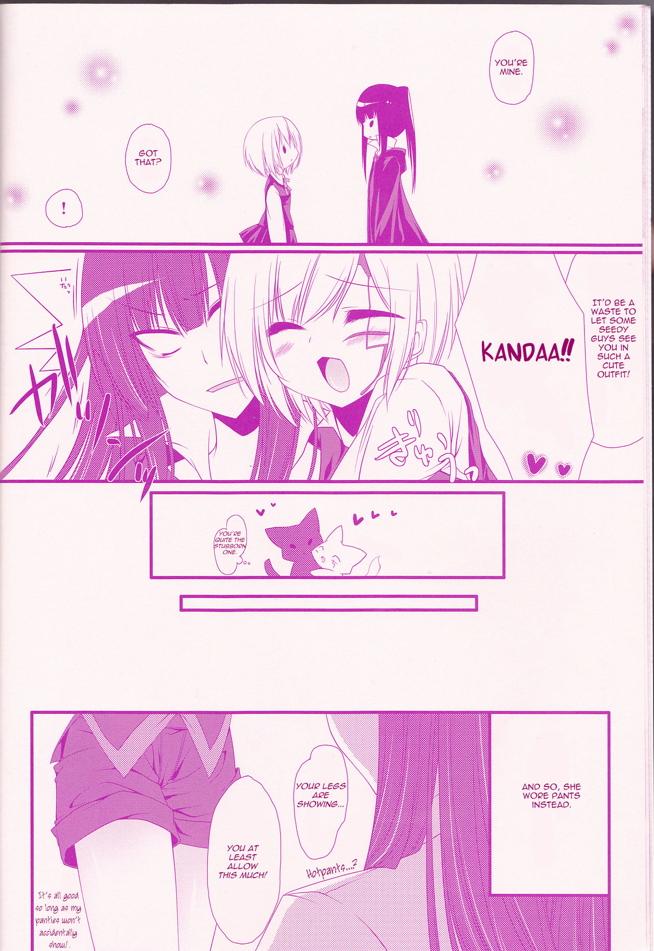 Il cambiodi lavoro dell'esorcista | The swiftness of the skier page 8 full