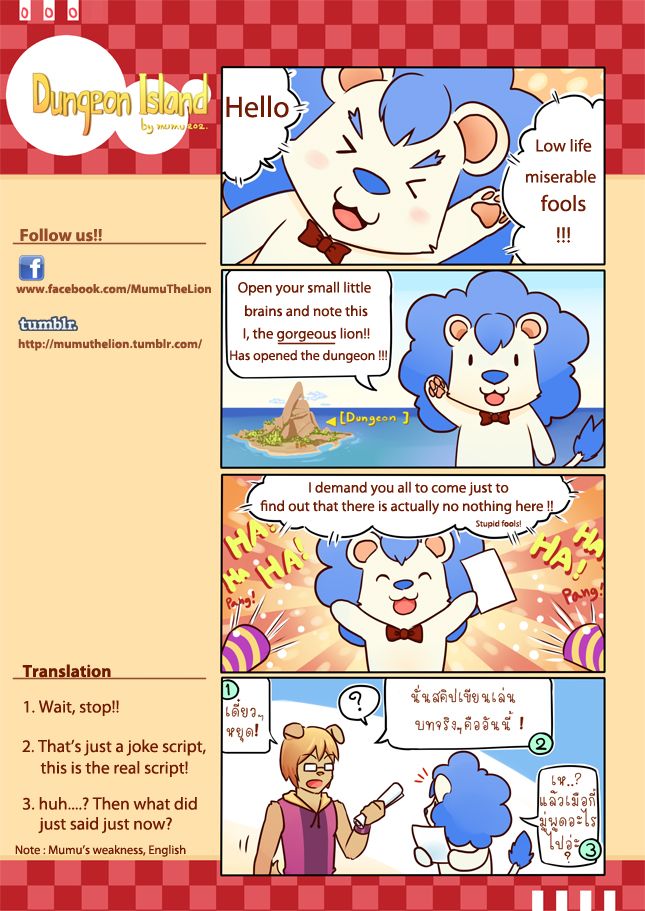 Dungeon Island page 6 full