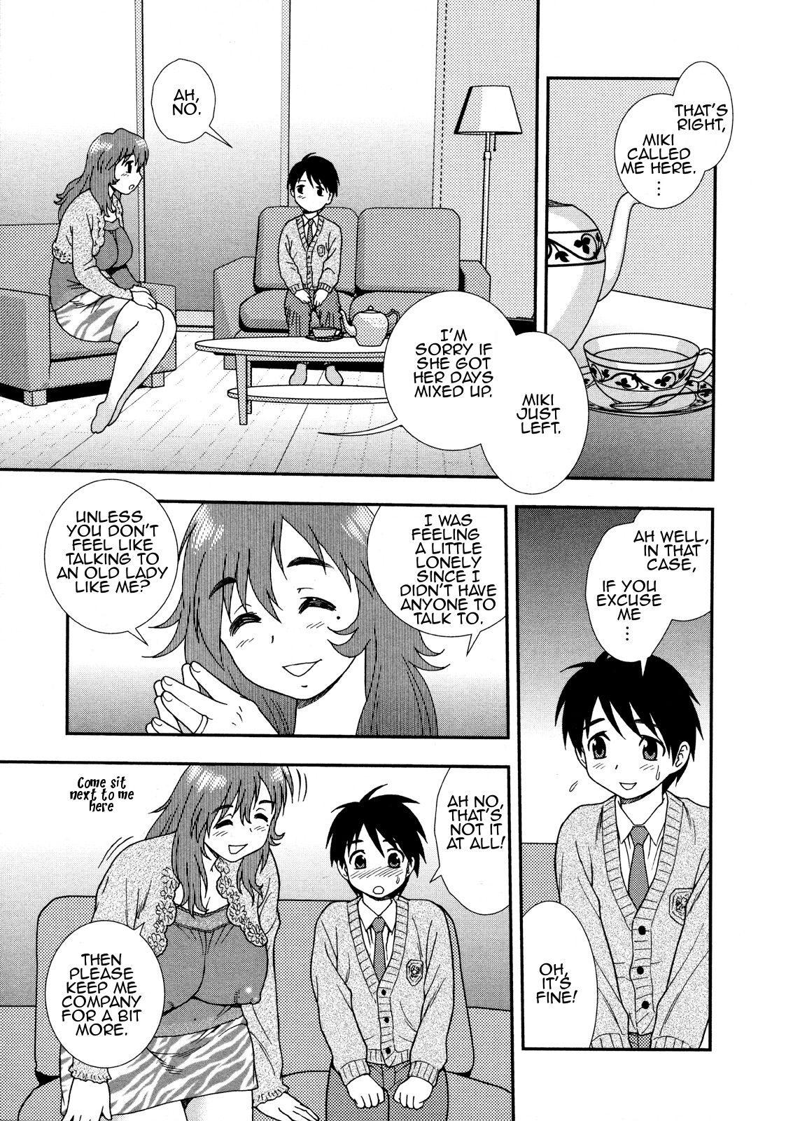 MILF ~Doutei Shibori~ | MILF Cherry Boy Squeeze page 3 full