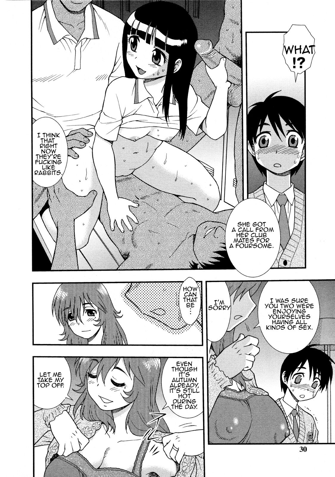 MILF ~Doutei Shibori~ | MILF Cherry Boy Squeeze page 6 full