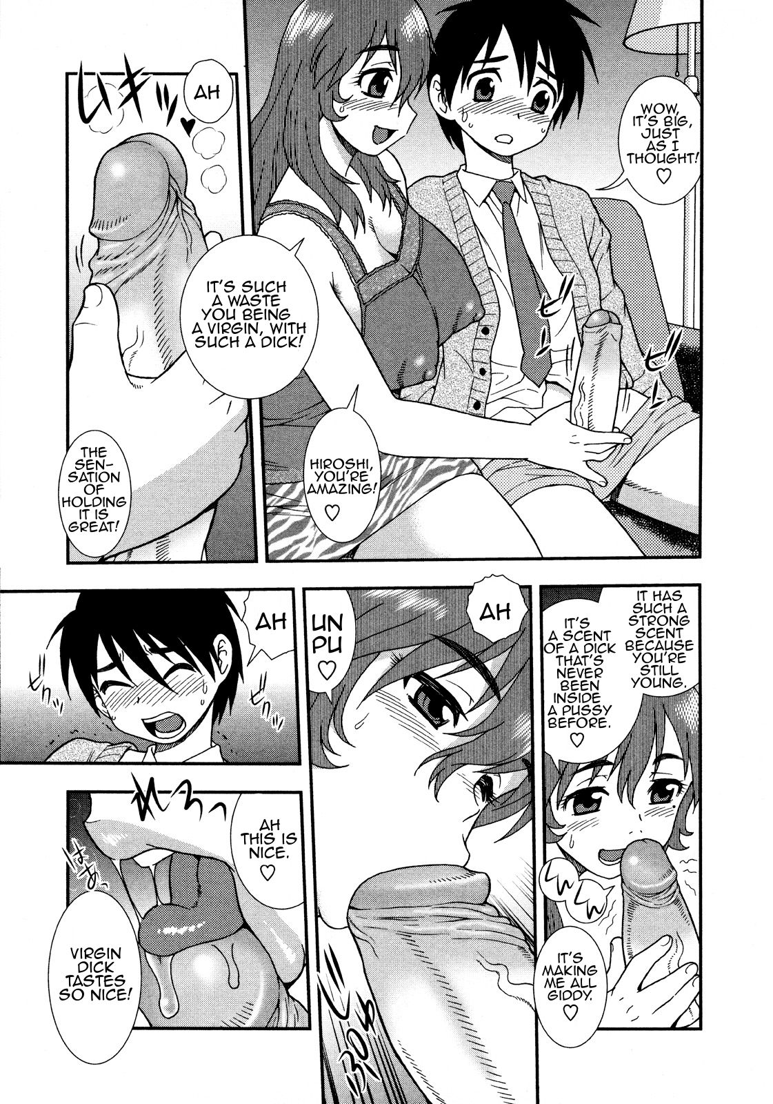 MILF ~Doutei Shibori~ | MILF Cherry Boy Squeeze page 9 full