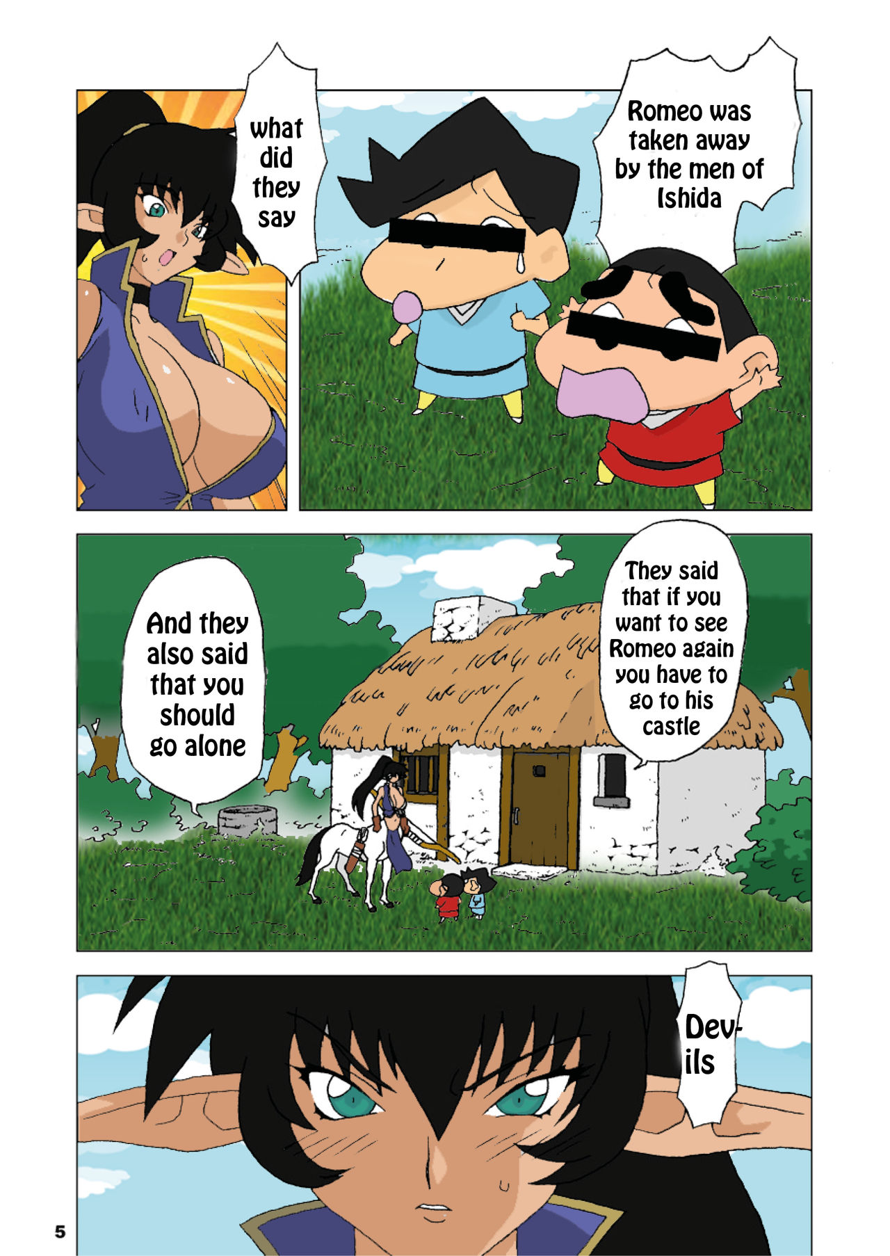 Hanayome wa Kentauros page 4 full