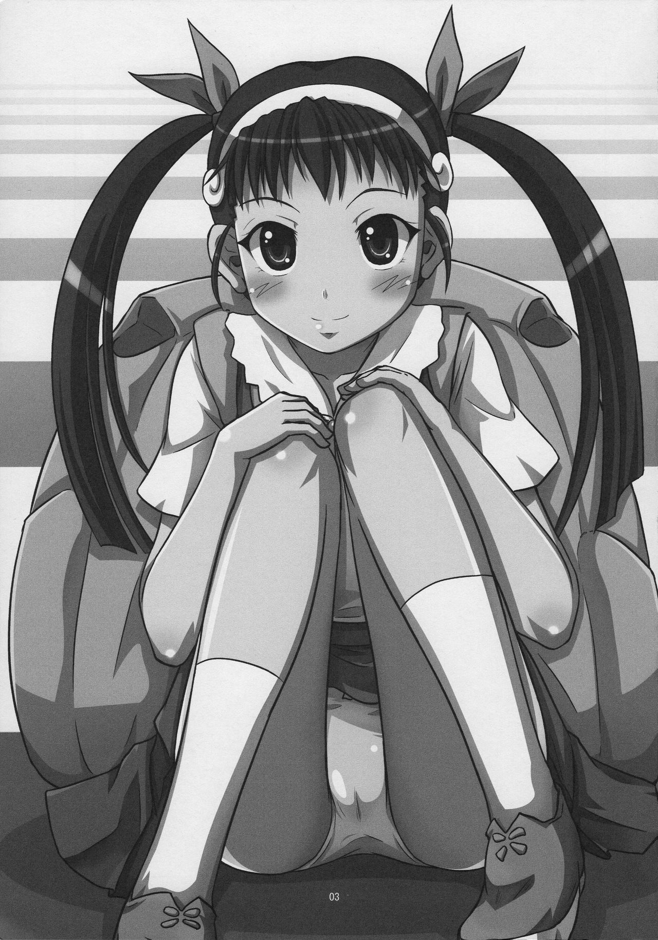 CR Pachimonogatari page 3 full