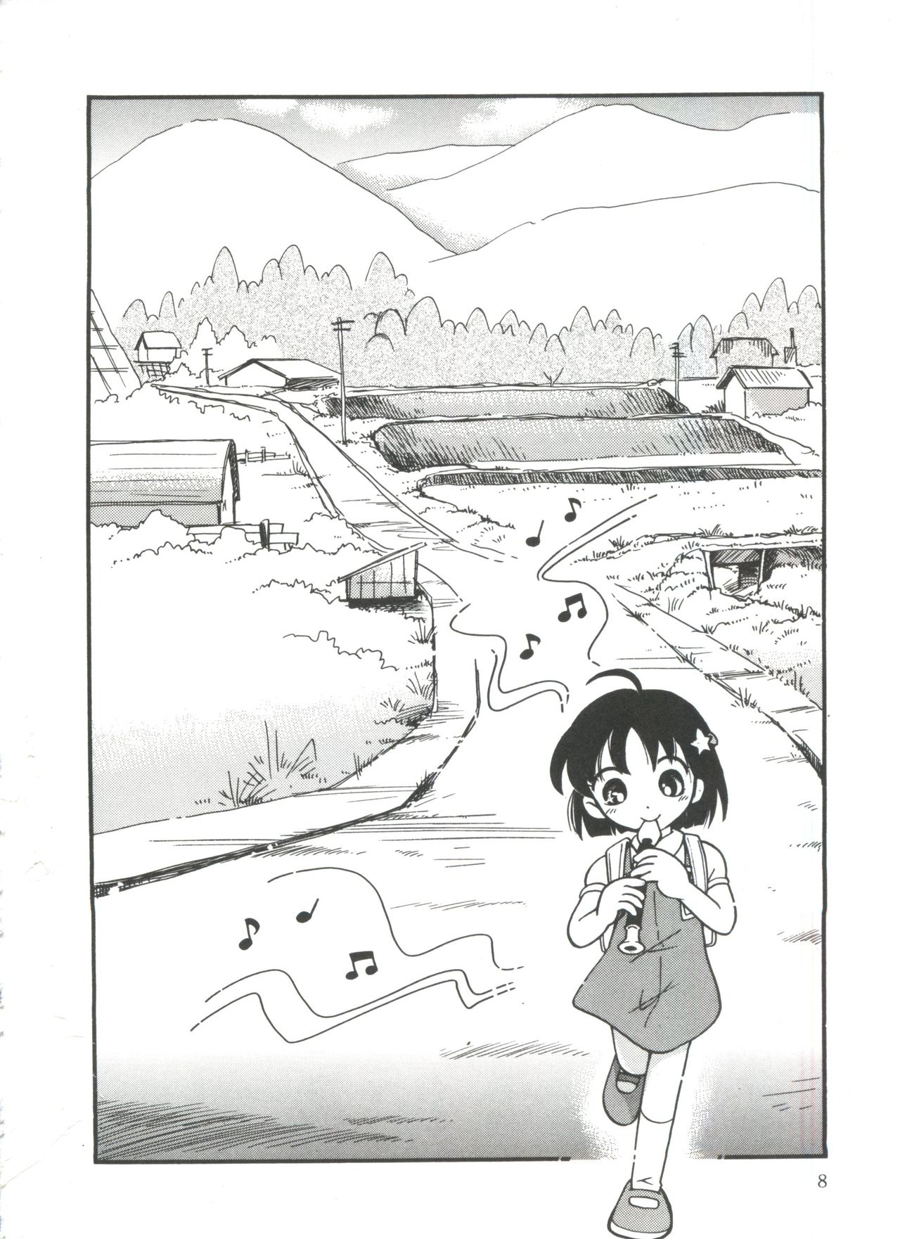 Michikusa page 10 full