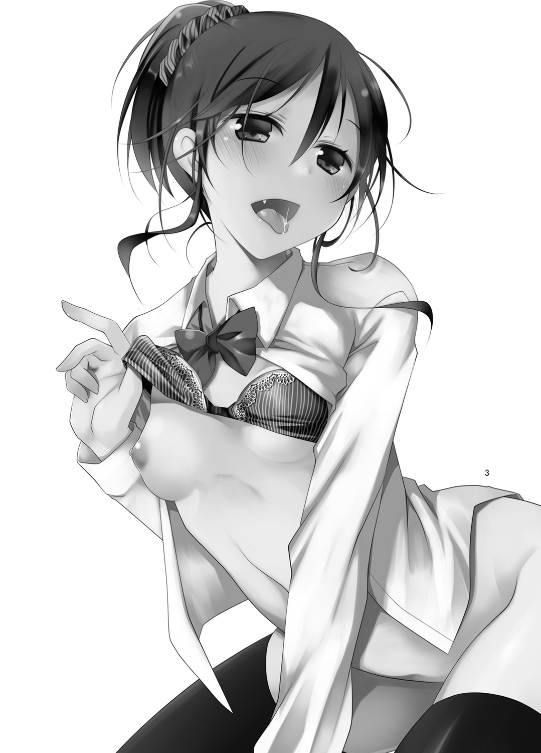 Oshikake Shoujo to Keppeki-kun page 2 full