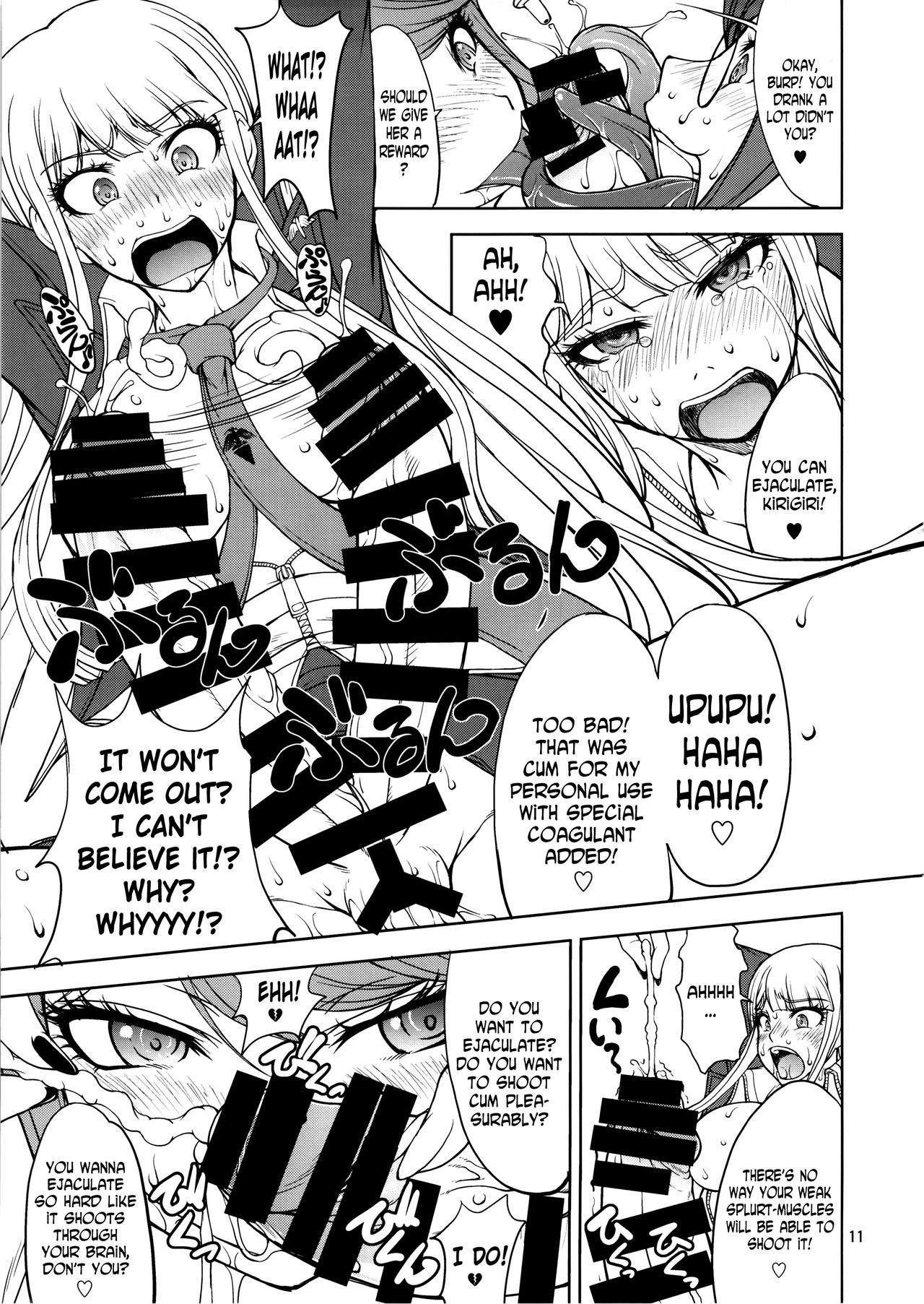 Enoshima-sensei no DOKKIDOKI Chouzetsubouteki Shasei Gasshuku page 10 full