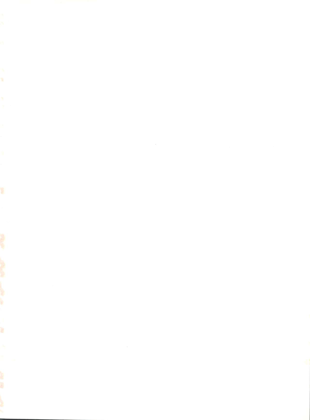 Pretty Look! Vol.13 Kai page 2 full