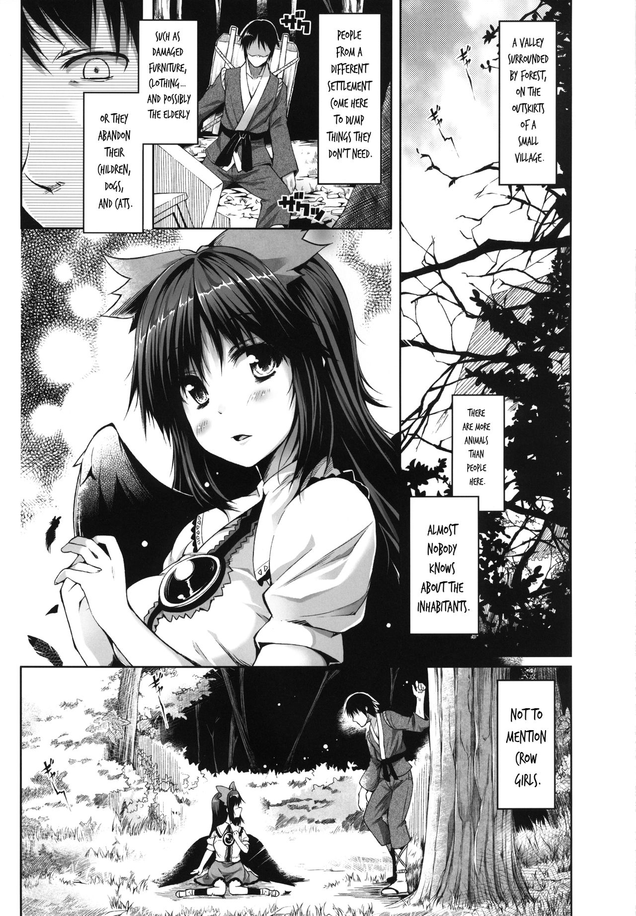 Soragoto Yatagarasu page 3 full