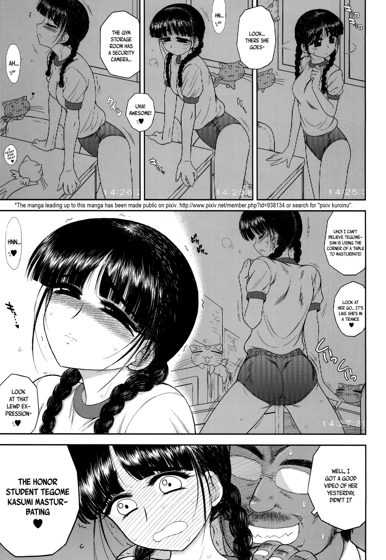 Tegome-san page 3 full